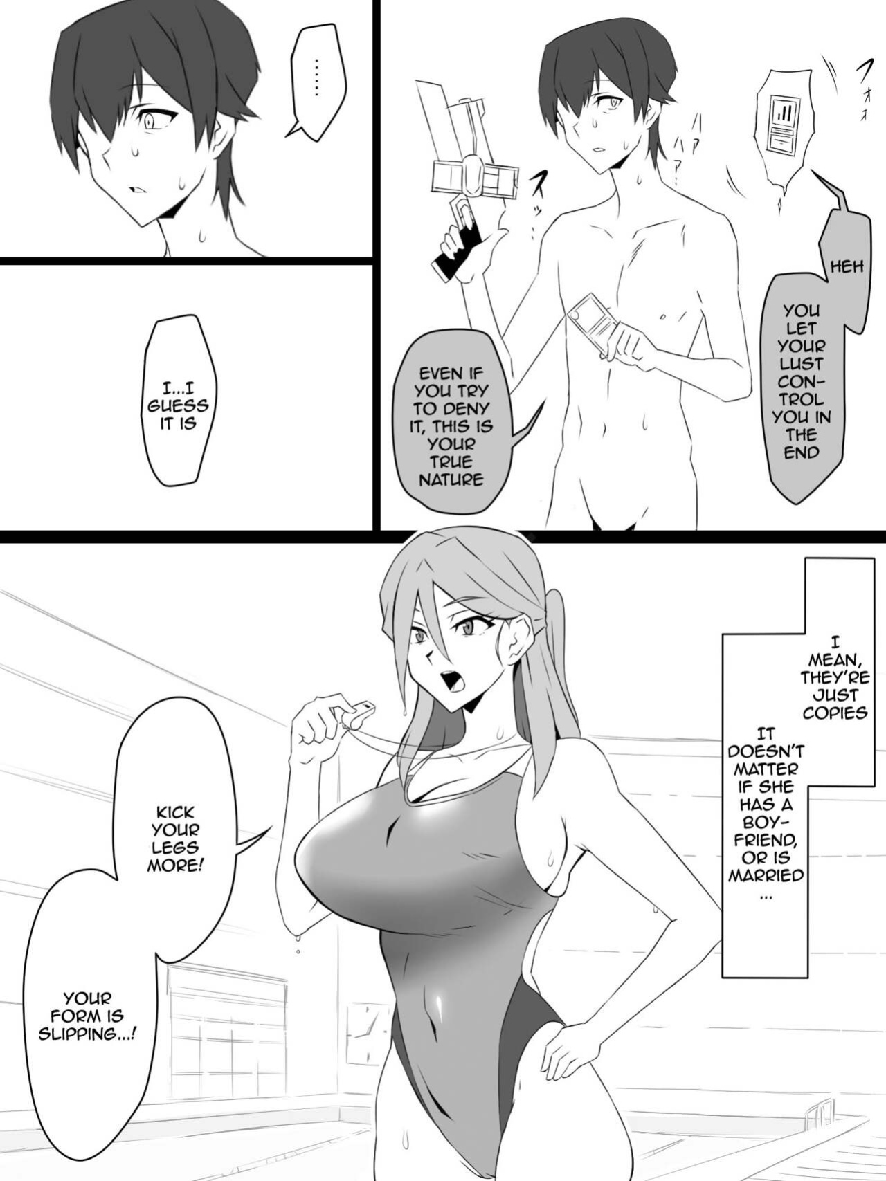 [Circle Kagemusya (Kagemusya)] "Shoukanjuu DX DeliHealizer" ver. 3 ~Card kara Josei o Shoukan shite Ecchi suru Ohanashi~