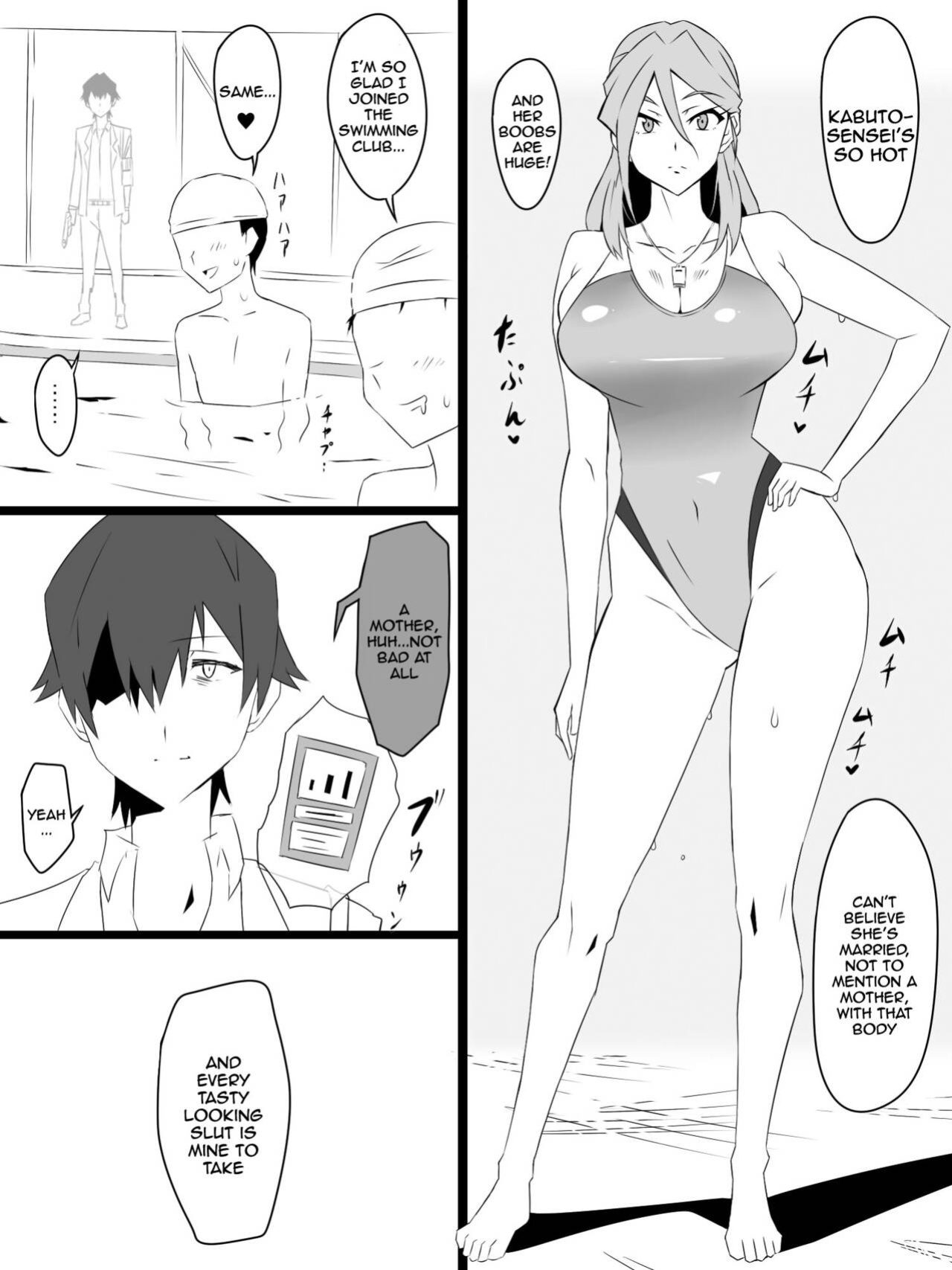 [Circle Kagemusya (Kagemusya)] "Shoukanjuu DX DeliHealizer" ver. 3 ~Card kara Josei o Shoukan shite Ecchi suru Ohanashi~