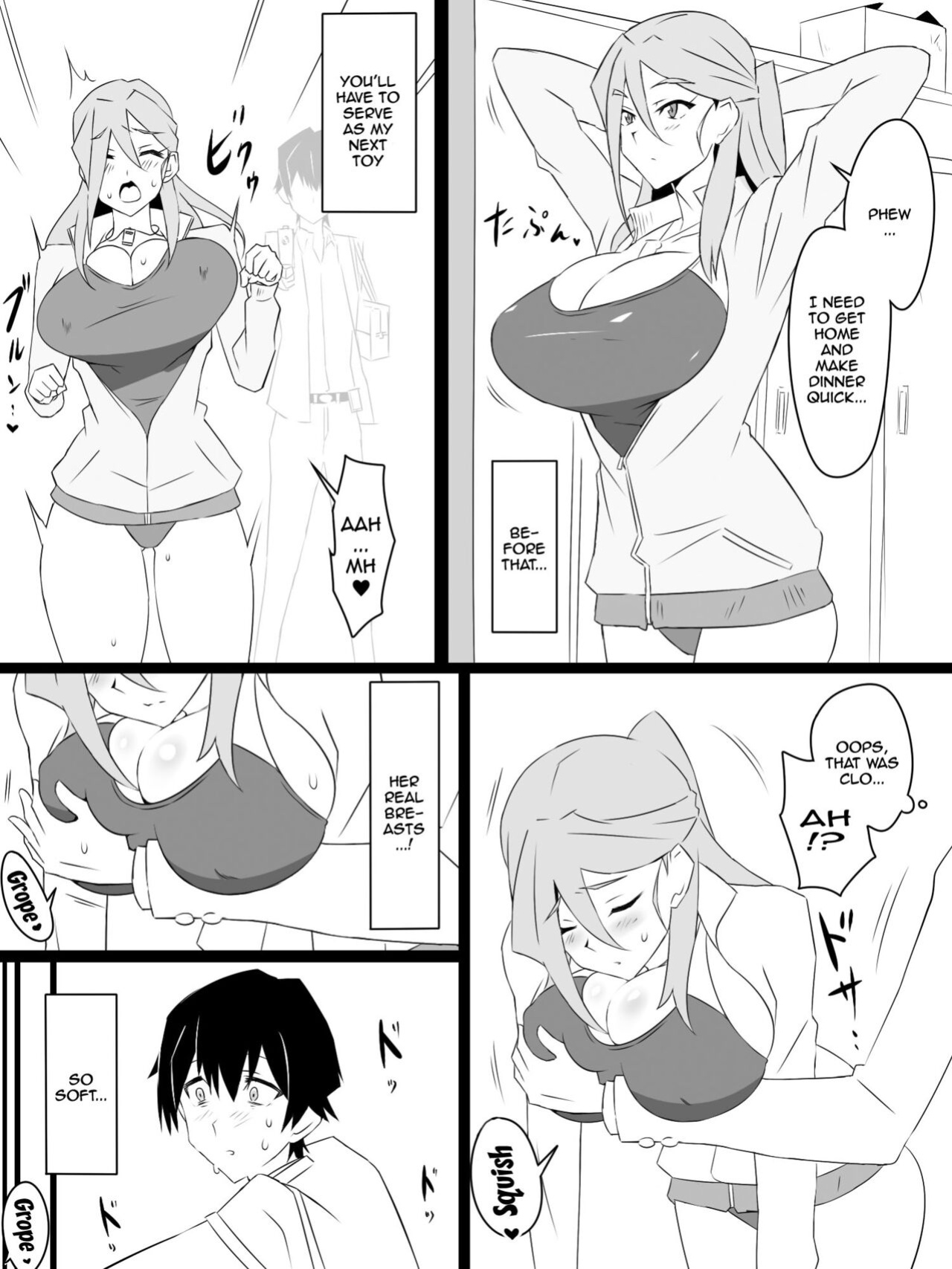 [Circle Kagemusya (Kagemusya)] "Shoukanjuu DX DeliHealizer" ver. 3 ~Card kara Josei o Shoukan shite Ecchi suru Ohanashi~