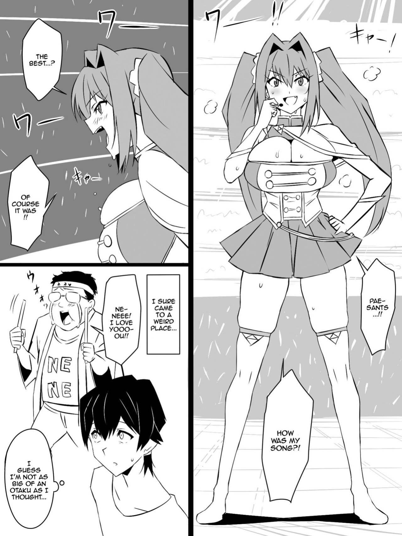 [Circle Kagemusya (Kagemusya)] "Shoukanjuu DX DeliHealizer" ver. 3 ~Card kara Josei o Shoukan shite Ecchi suru Ohanashi~