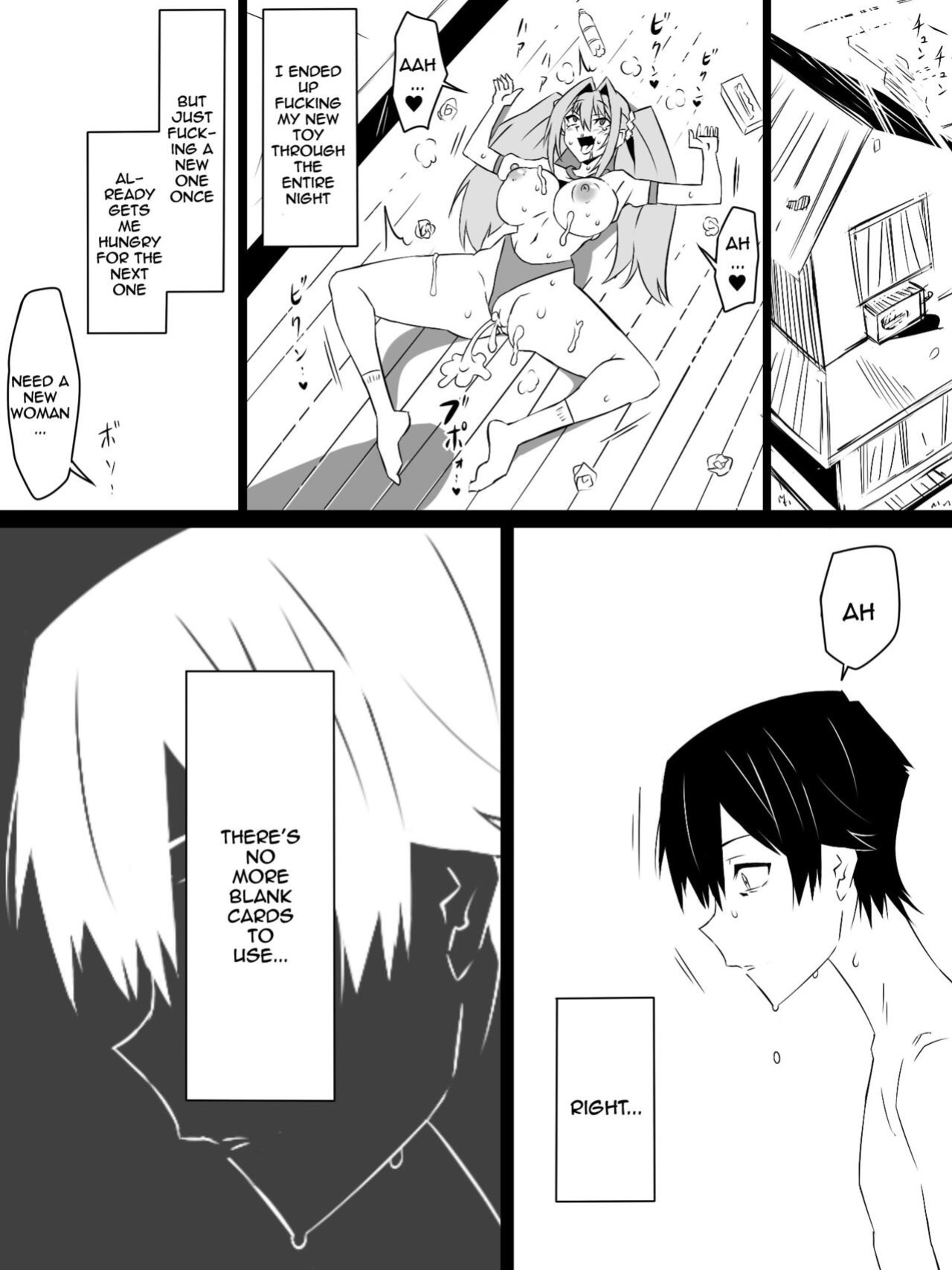 [Circle Kagemusya (Kagemusya)] "Shoukanjuu DX DeliHealizer" ver. 3 ~Card kara Josei o Shoukan shite Ecchi suru Ohanashi~