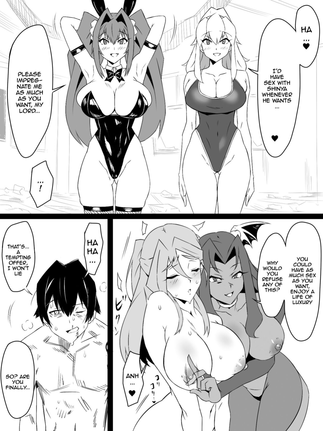 [Circle Kagemusya (Kagemusya)] "Shoukanjuu DX DeliHealizer" ver. 3 ~Card kara Josei o Shoukan shite Ecchi suru Ohanashi~