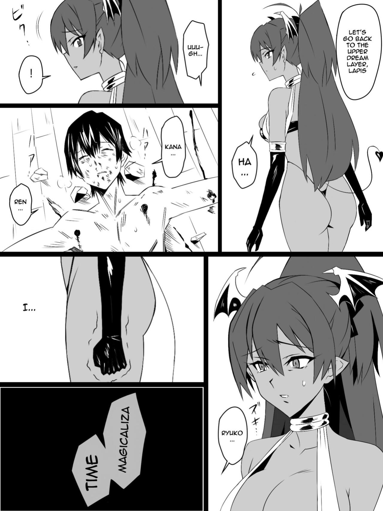 [Circle Kagemusya (Kagemusya)] "Shoukanjuu DX DeliHealizer" ver. 3 ~Card kara Josei o Shoukan shite Ecchi suru Ohanashi~
