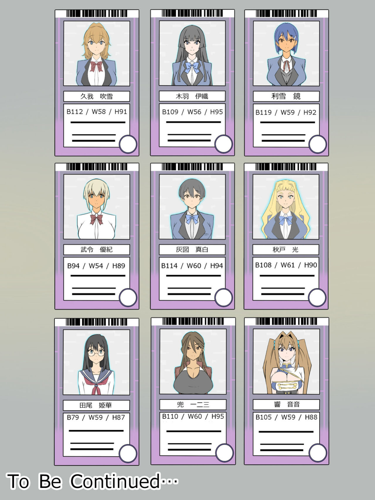 [Circle Kagemusya (Kagemusya)] "Shoukanjuu DX DeliHealizer" ver. 3 ~Card kara Josei o Shoukan shite Ecchi suru Ohanashi~
