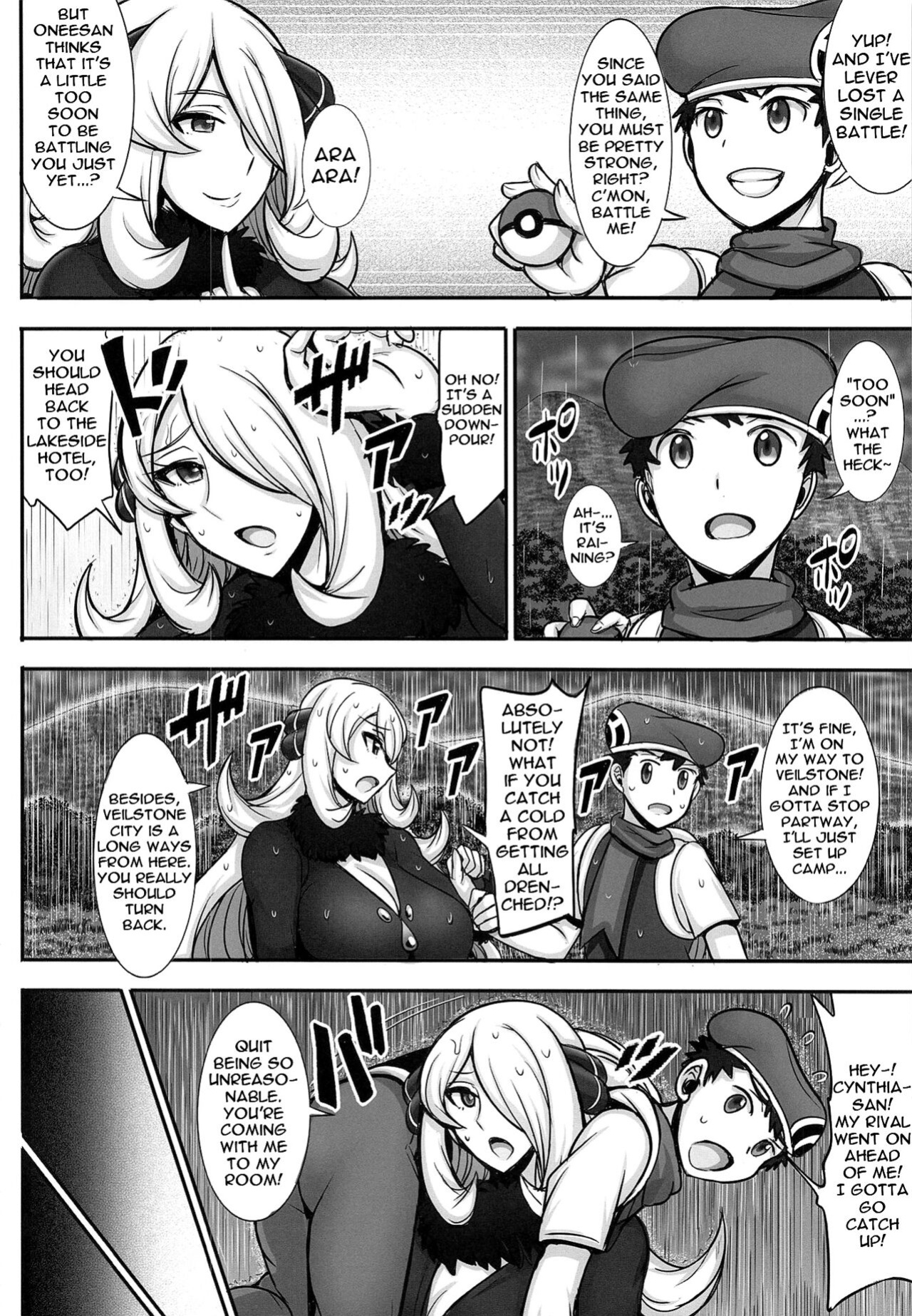(C99) [Yuasa Rengou (Jean Louis)] Shirona-san to Ofuro de... | Doing It With Cynthia-san In The Bath... (Pokémon Diamond and Pearl)