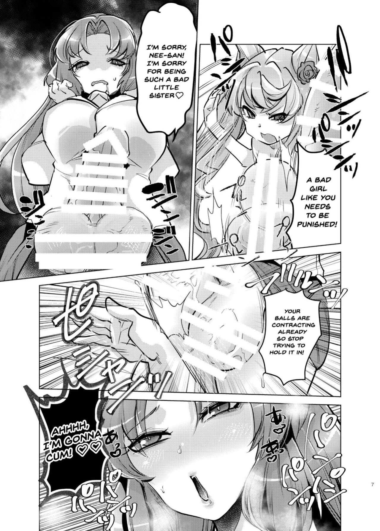 [Ikka Risan (Shibako)] Okkii Serena ga Futanari de Chicchai Maria o Harabote sasechau Shimai Ai | Serena's So Big She Makes Little Maria Look Pregnant When These Two Sisters Make Love (Senki Zesshou Symphogear)
