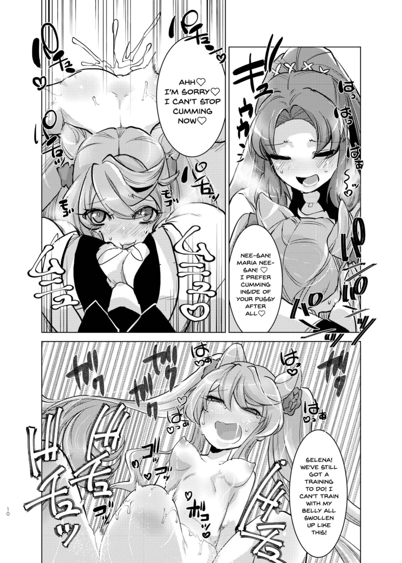 [Ikka Risan (Shibako)] Okkii Serena ga Futanari de Chicchai Maria o Harabote sasechau Shimai Ai | Serena's So Big She Makes Little Maria Look Pregnant When These Two Sisters Make Love (Senki Zesshou Symphogear)