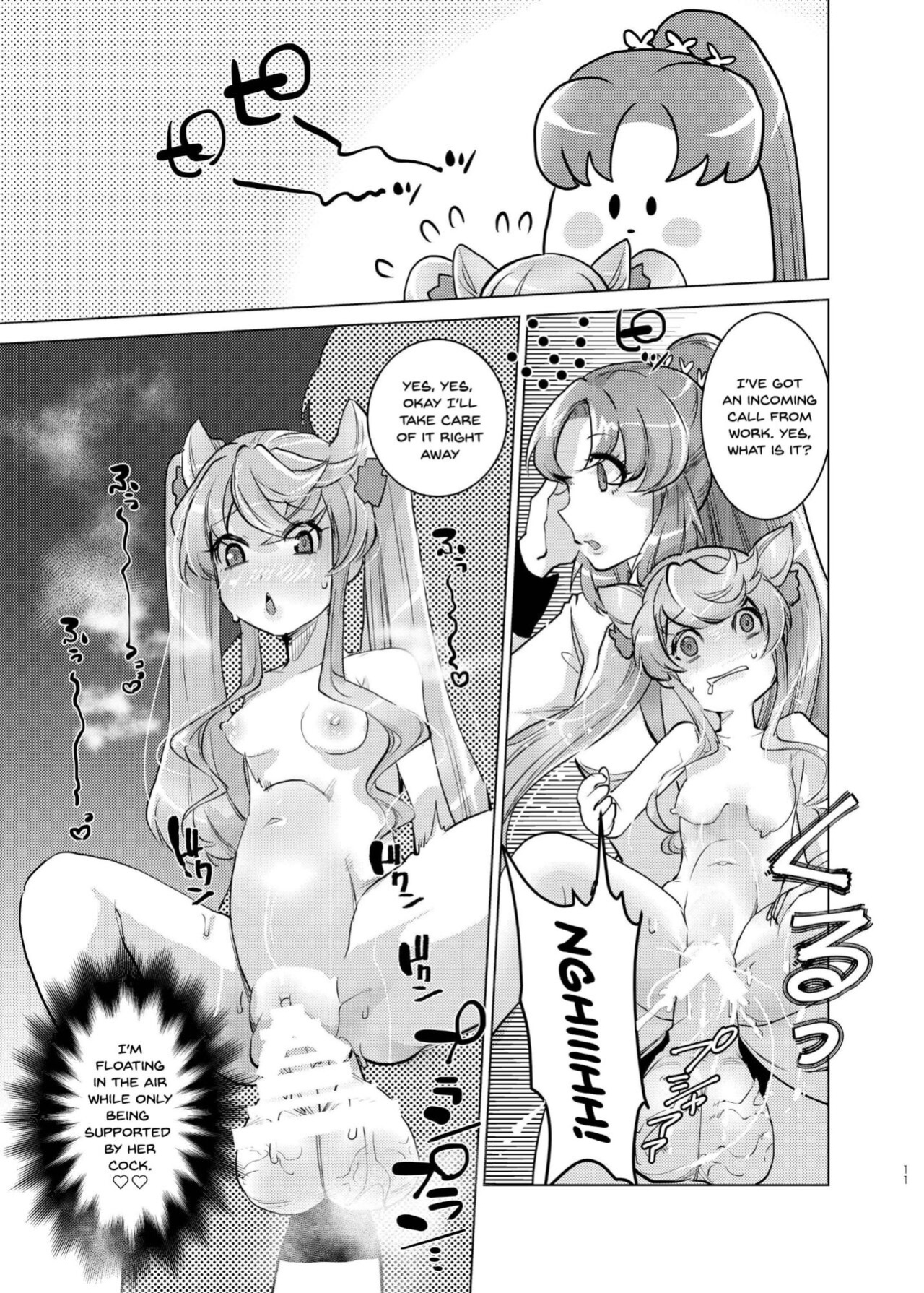 [Ikka Risan (Shibako)] Okkii Serena ga Futanari de Chicchai Maria o Harabote sasechau Shimai Ai | Serena's So Big She Makes Little Maria Look Pregnant When These Two Sisters Make Love (Senki Zesshou Symphogear)