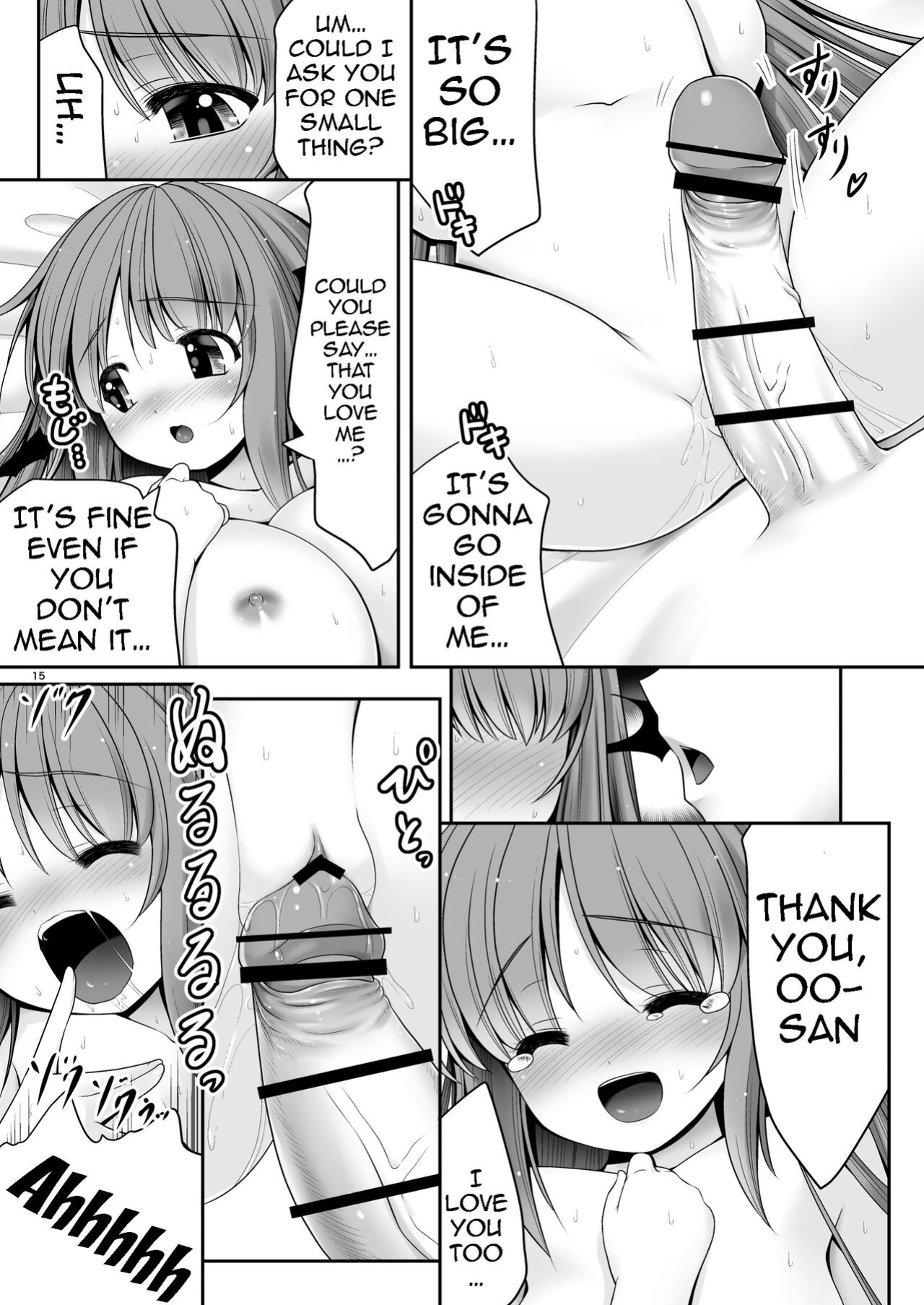 [Yosutebito na Mangakaki (Tomoki Tomonori)] Ubuna Akuma ni Tehodoki o | Teaching a Naïve Demon Girl The Basics (Touhou Project)