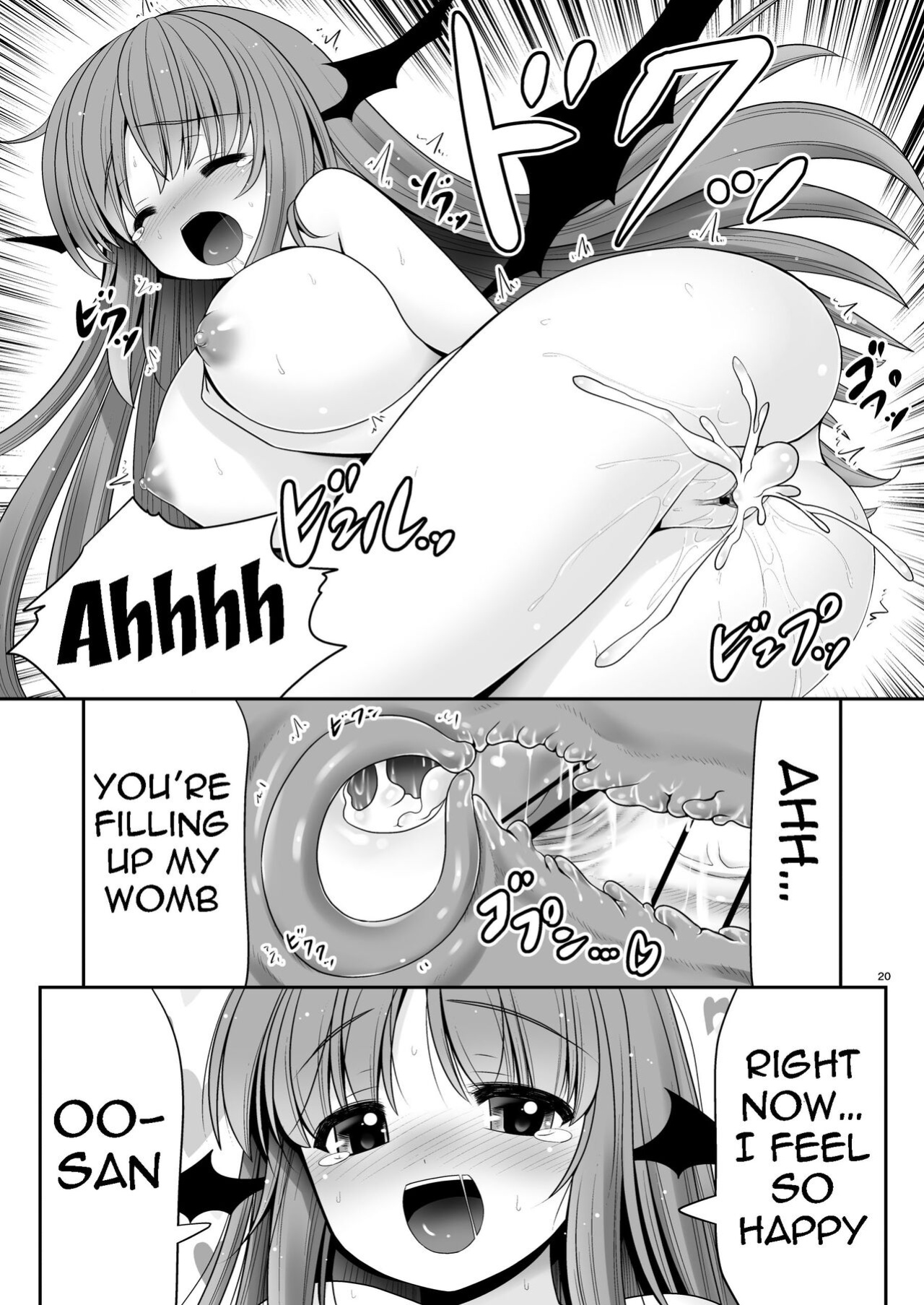 [Yosutebito na Mangakaki (Tomoki Tomonori)] Ubuna Akuma ni Tehodoki o | Teaching a Naïve Demon Girl The Basics (Touhou Project)