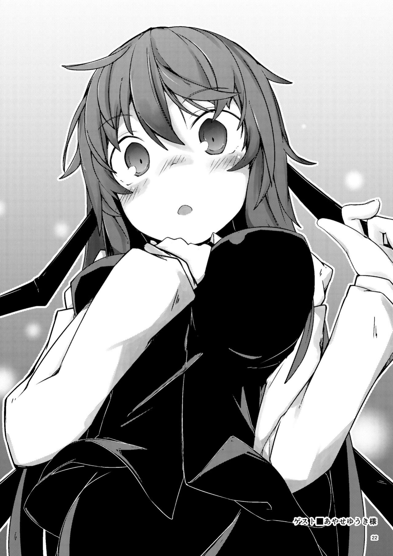 [Yosutebito na Mangakaki (Tomoki Tomonori)] Ubuna Akuma ni Tehodoki o | Teaching a Naïve Demon Girl The Basics (Touhou Project)