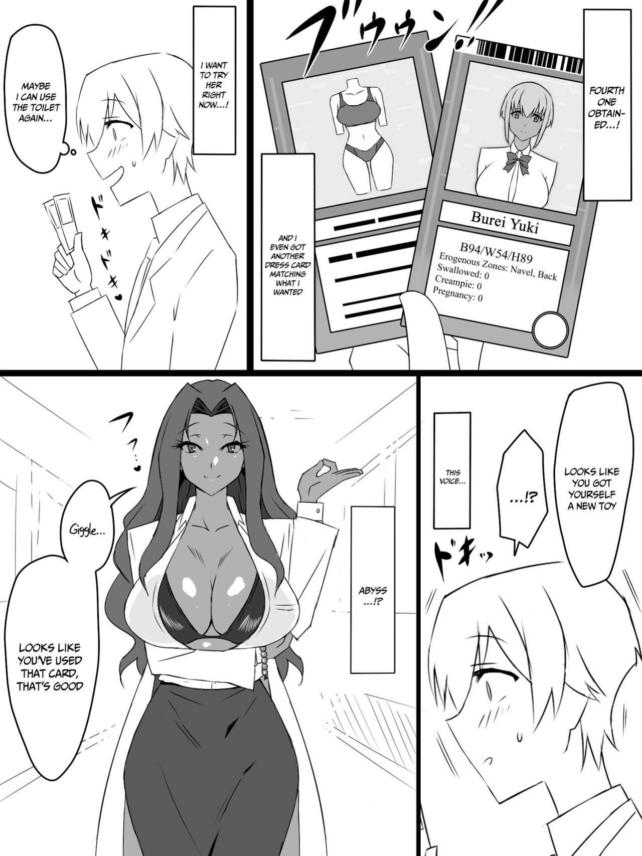 [Circle Kagemusya (Kagemusya)] "Shoukanjuu DX DeliHealizer" ver. 2 ~Card kara Josei o Shoukan shite Ecchi suru Ohanashi~ | Shoukanjuu DX DeliHealizer ver. 2 ~A Story About Summoning Girls From Cards to Fuck Them~