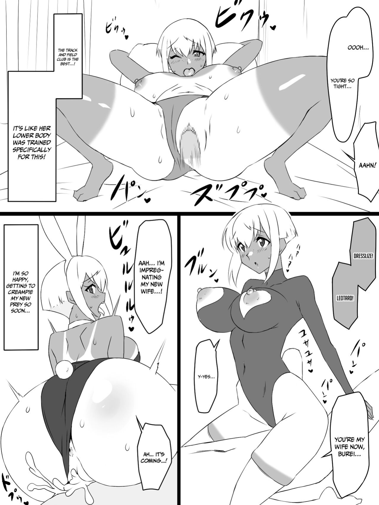 [Circle Kagemusya (Kagemusya)] "Shoukanjuu DX DeliHealizer" ver. 2 ~Card kara Josei o Shoukan shite Ecchi suru Ohanashi~ | Shoukanjuu DX DeliHealizer ver. 2 ~A Story About Summoning Girls From Cards to Fuck Them~