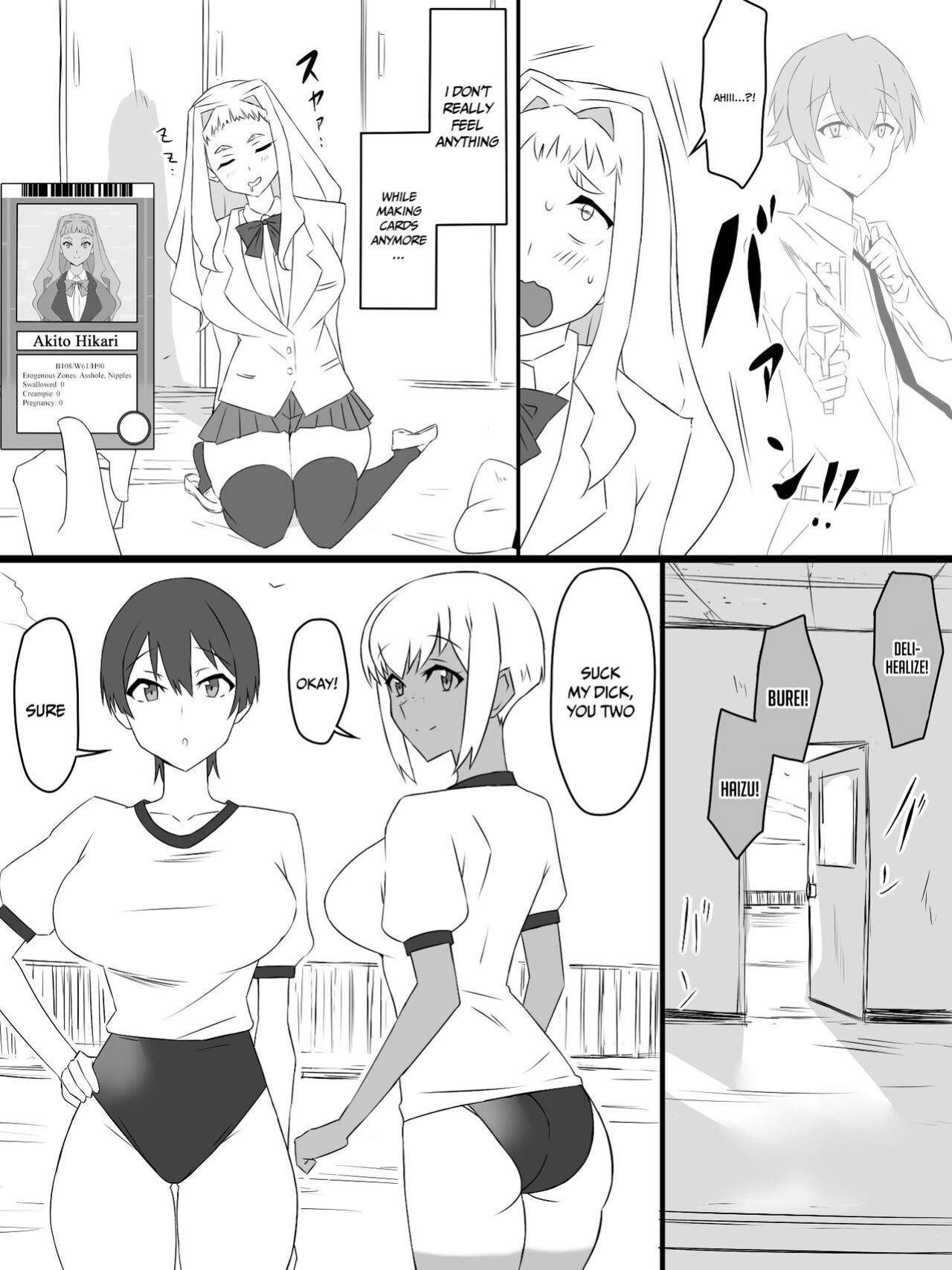[Circle Kagemusya (Kagemusya)] "Shoukanjuu DX DeliHealizer" ver. 2 ~Card kara Josei o Shoukan shite Ecchi suru Ohanashi~ | Shoukanjuu DX DeliHealizer ver. 2 ~A Story About Summoning Girls From Cards to Fuck Them~