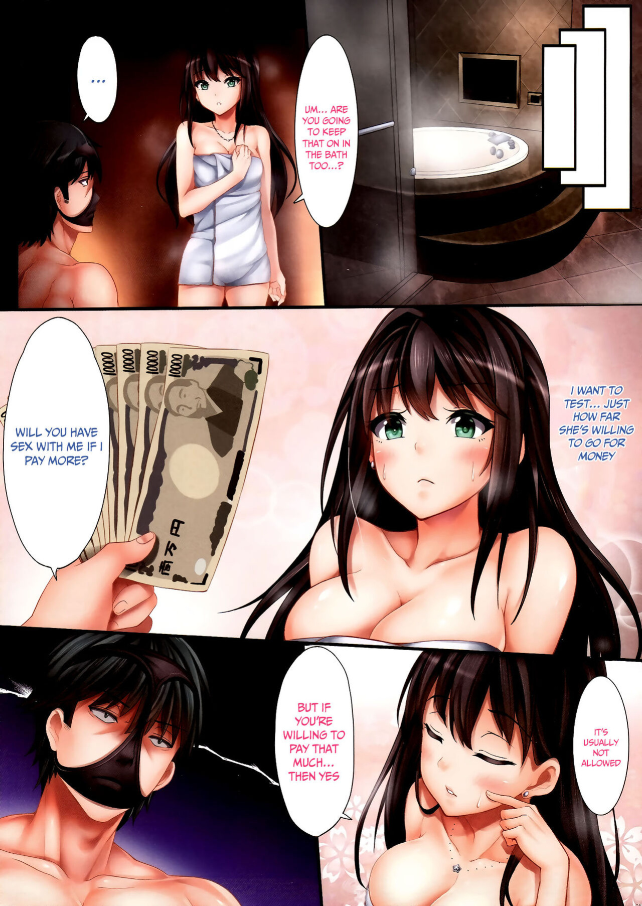 (C93) [O.N Art Works (Oni-noboru)] The Enkou m@ster -collection- Soushuuhen (THE IDOLM@STER CINDERELLA GIRLS)