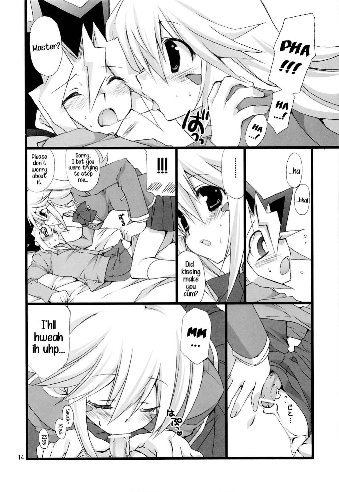 (C75) [TAKANAEDOKO (Takanae Kyourin)] Endless My Attack!! (Yu-Gi-Oh!)