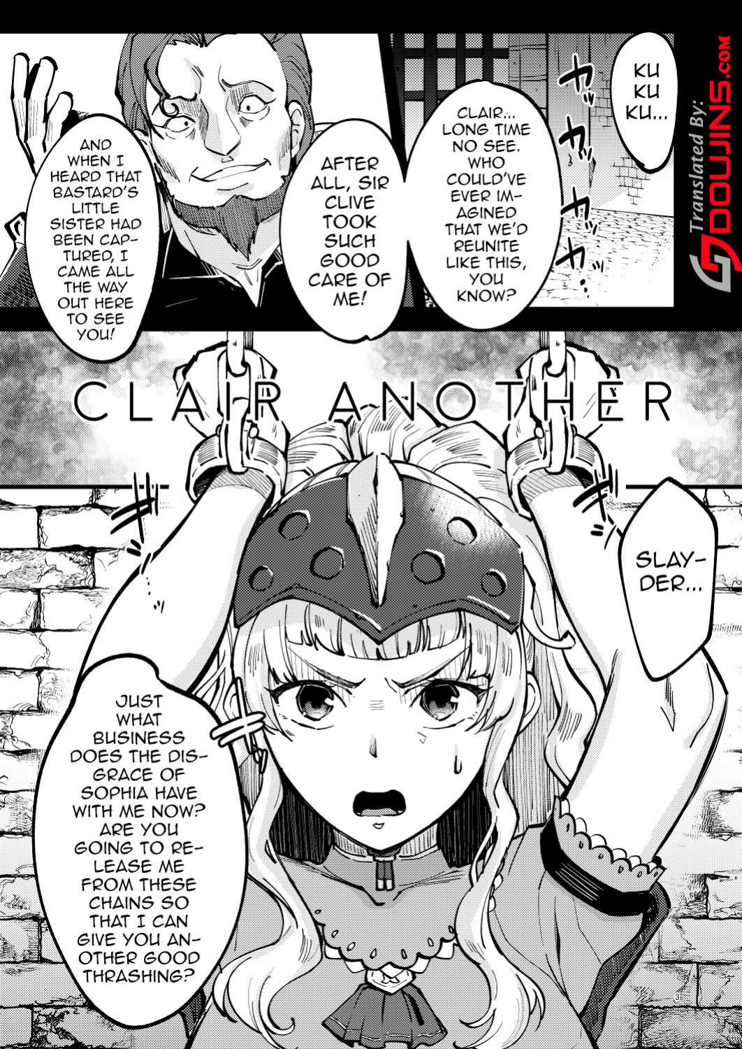 [K☆H (KH)] CLAIR ANOTHER (Fire Emblem Echoes: Shadows of Valentia)