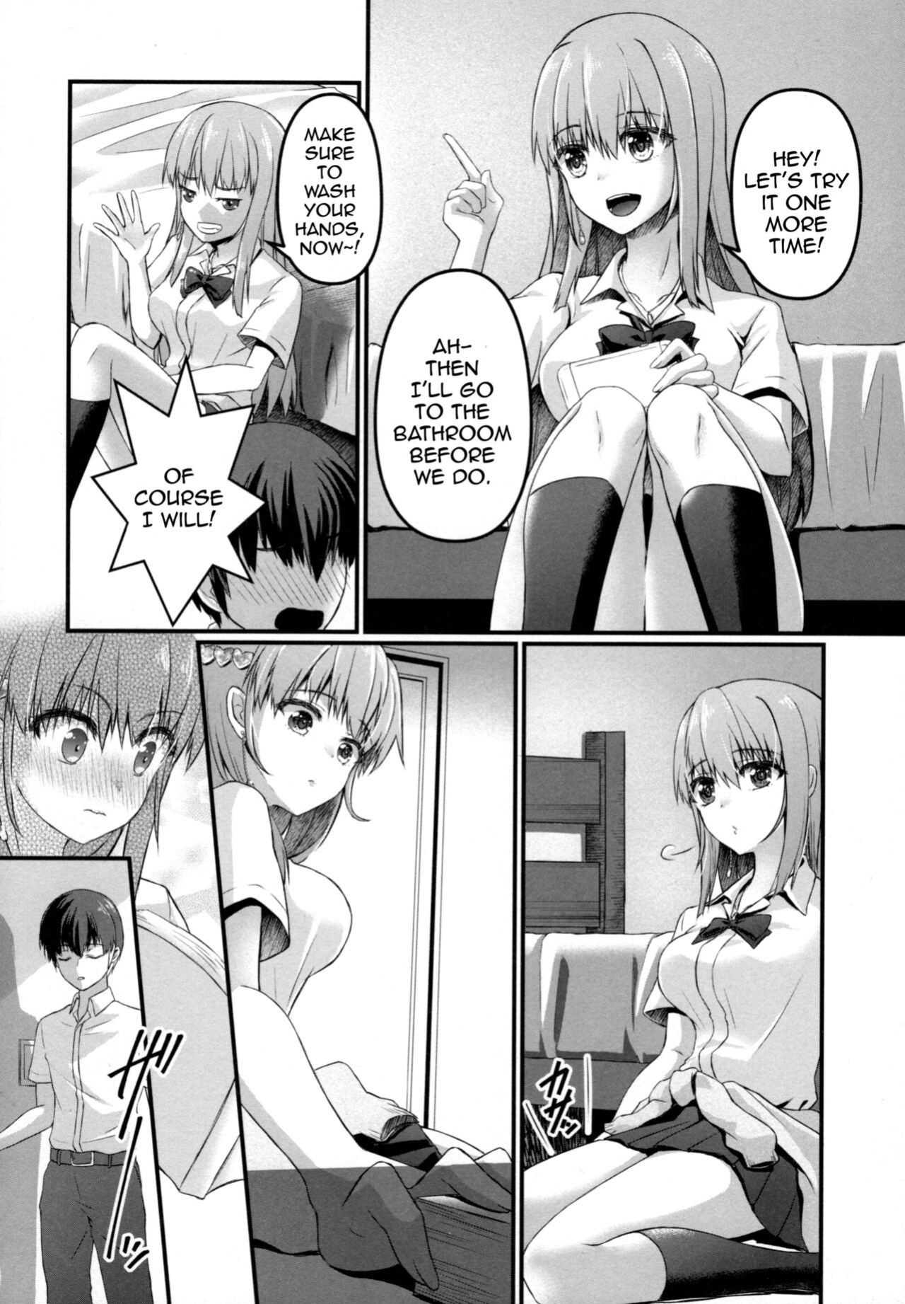(COMIC1 BS-sai Special) [senarinko (Sena Rinko)] Otaku ni Yasashii Gyaru to Gemu mo Sekkusu mo Kouryaku Shite Mita | This Gal Tries To Beat An Otaku At Both Games And Sex