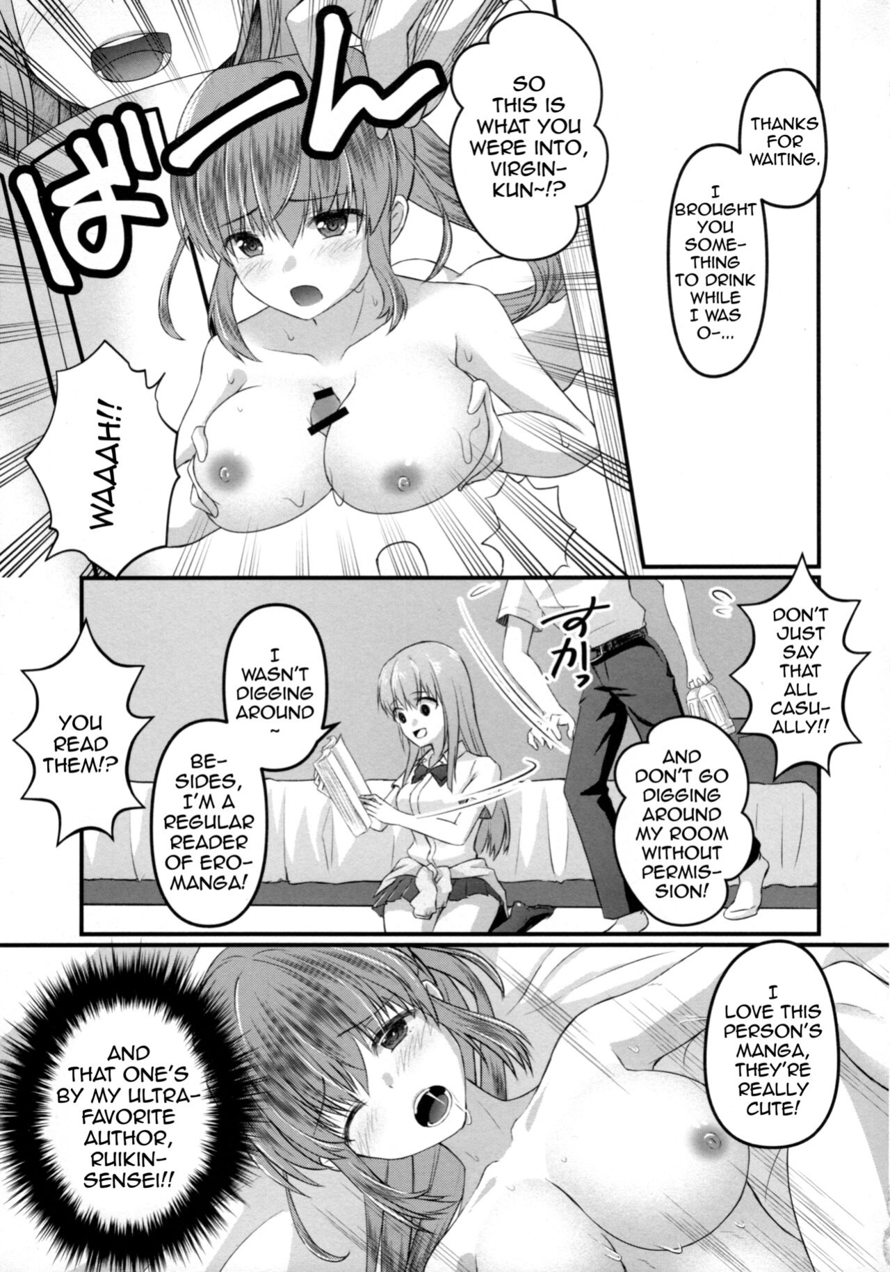 (COMIC1 BS-sai Special) [senarinko (Sena Rinko)] Otaku ni Yasashii Gyaru to Gemu mo Sekkusu mo Kouryaku Shite Mita | This Gal Tries To Beat An Otaku At Both Games And Sex