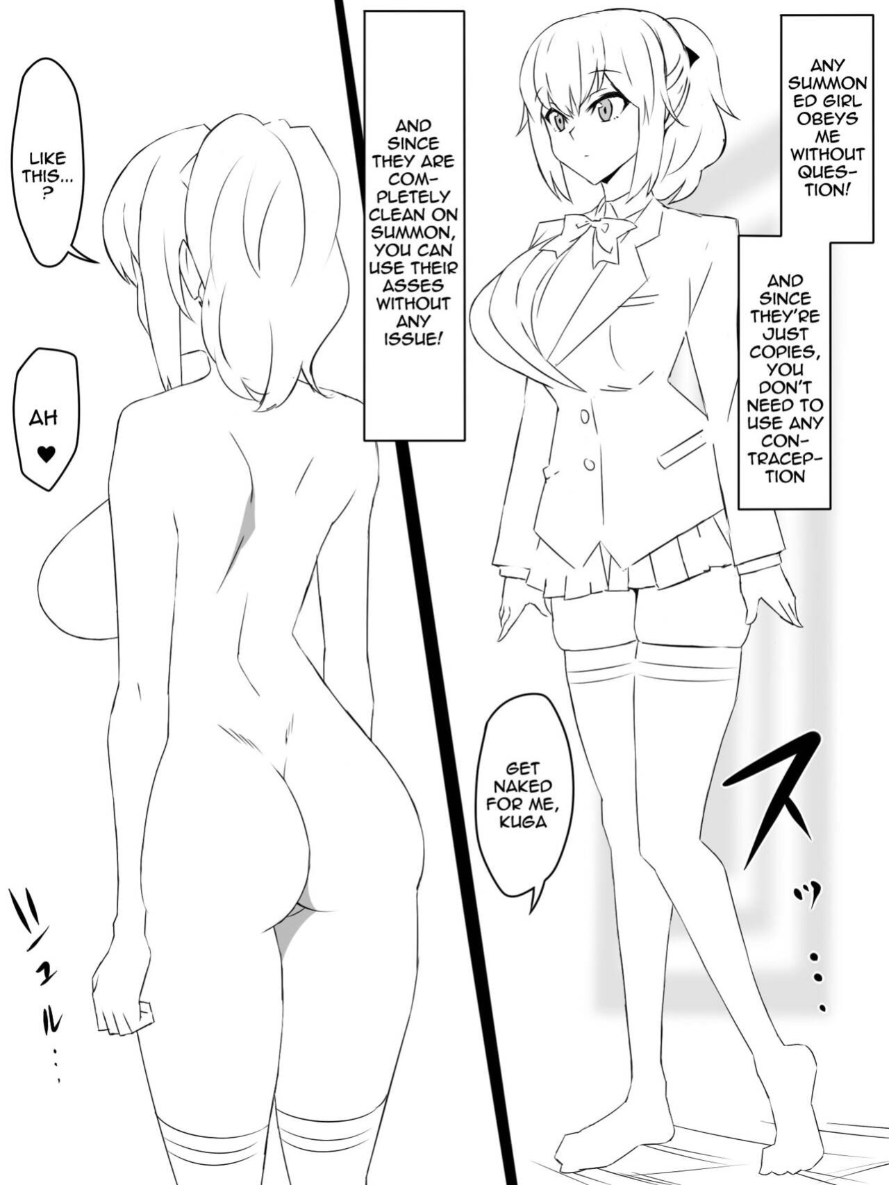 [Circle Kagemusya (Kagemusya)] "Shoukanjuu DX DeliHealizer" ~Card kara Josei o Shoukan shite Ecchi suru Ohanashi~