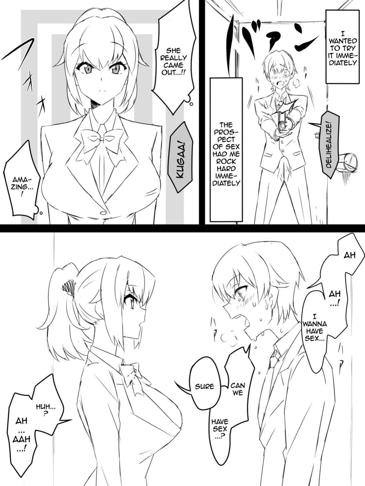 [Circle Kagemusya (Kagemusya)] "Shoukanjuu DX DeliHealizer" ~Card kara Josei o Shoukan shite Ecchi suru Ohanashi~