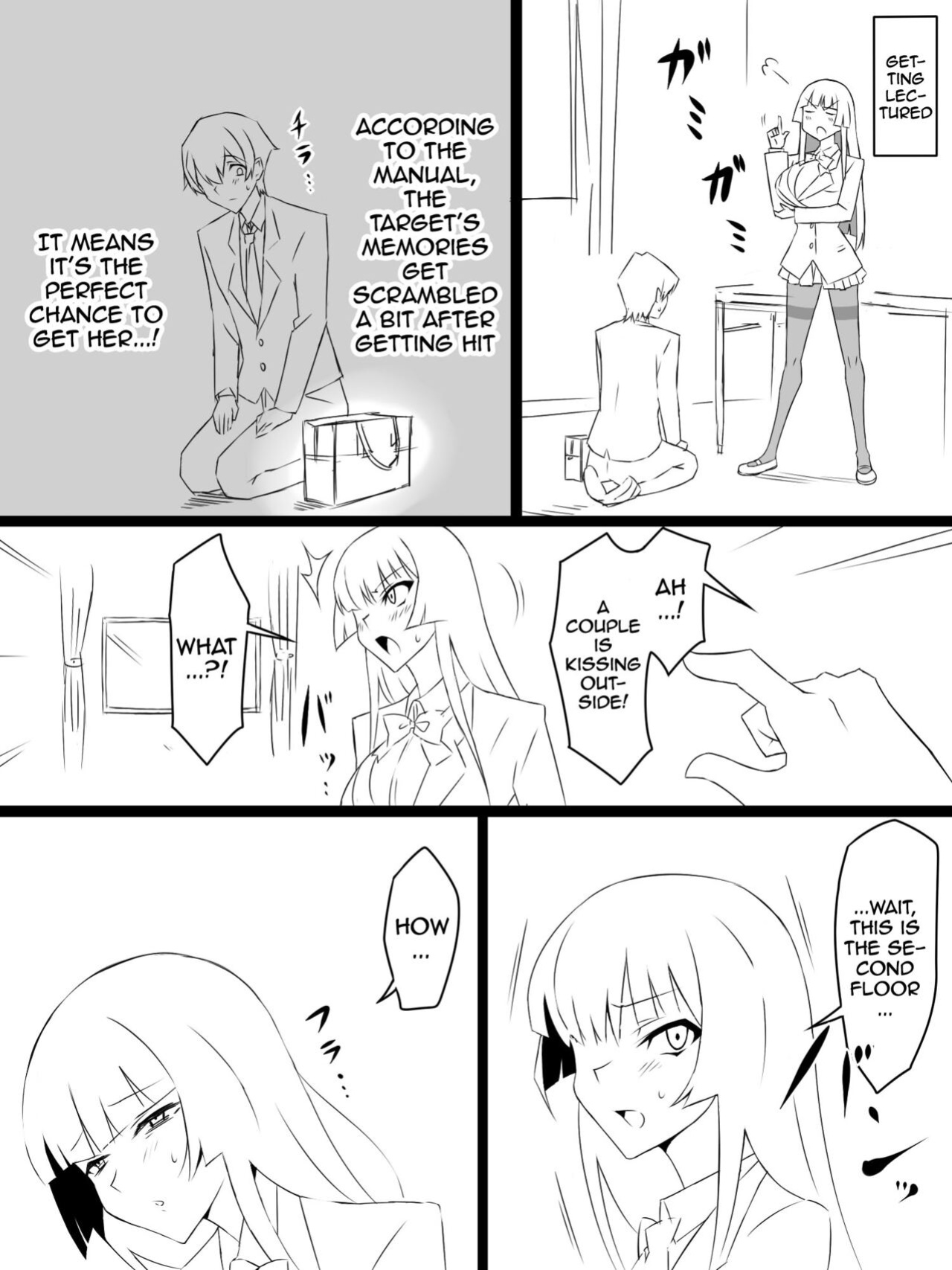[Circle Kagemusya (Kagemusya)] "Shoukanjuu DX DeliHealizer" ~Card kara Josei o Shoukan shite Ecchi suru Ohanashi~