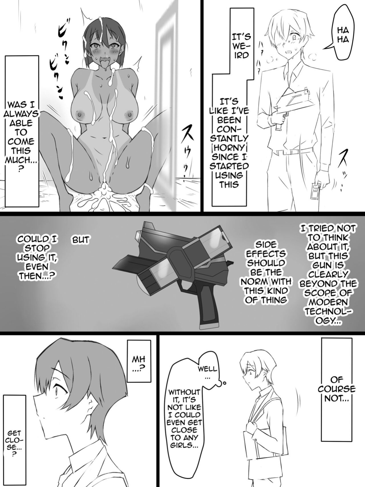 [Circle Kagemusya (Kagemusya)] "Shoukanjuu DX DeliHealizer" ~Card kara Josei o Shoukan shite Ecchi suru Ohanashi~