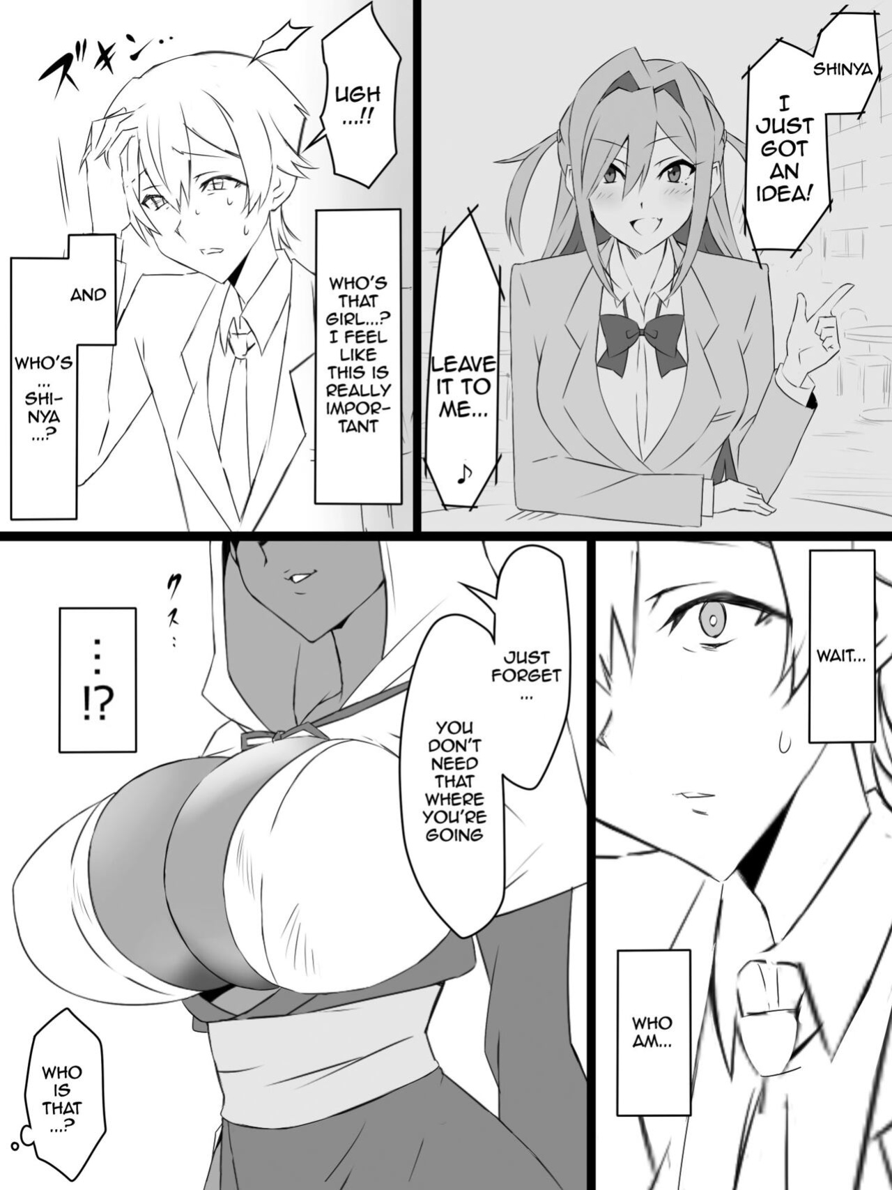 [Circle Kagemusya (Kagemusya)] "Shoukanjuu DX DeliHealizer" ~Card kara Josei o Shoukan shite Ecchi suru Ohanashi~
