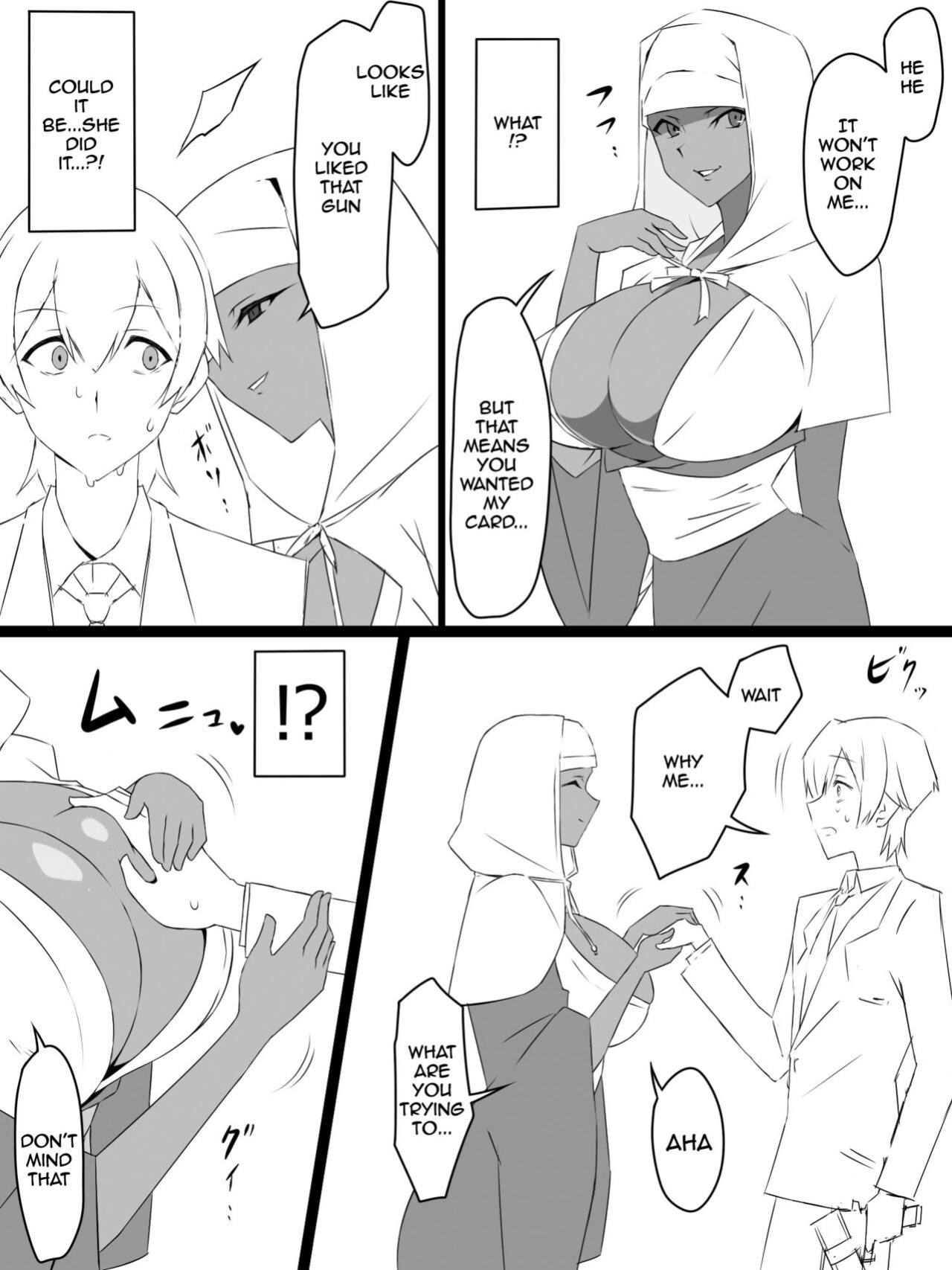 [Circle Kagemusya (Kagemusya)] "Shoukanjuu DX DeliHealizer" ~Card kara Josei o Shoukan shite Ecchi suru Ohanashi~