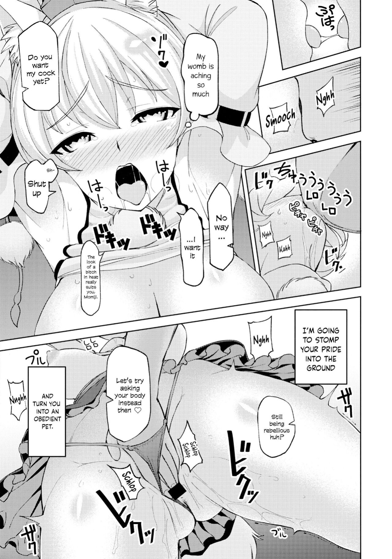 (Dai-132-Ki Bunbunmaru. Shinbun Tomo no Kai) [Himepuchitei (Anda)] Kai no Momiji | Owning a Pet Momiji (Touhou Project)