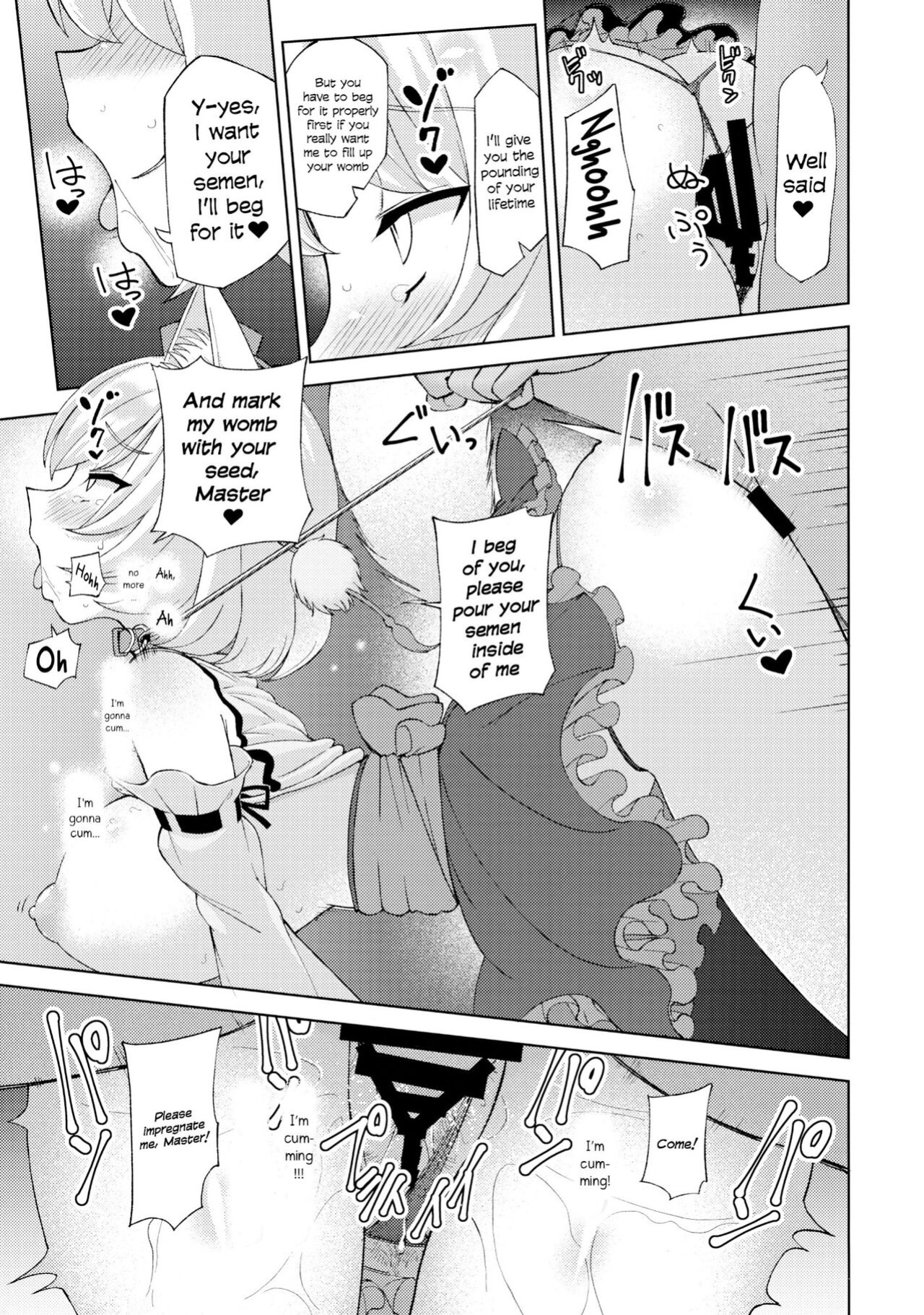 (Dai-132-Ki Bunbunmaru. Shinbun Tomo no Kai) [Himepuchitei (Anda)] Kai no Momiji | Owning a Pet Momiji (Touhou Project)