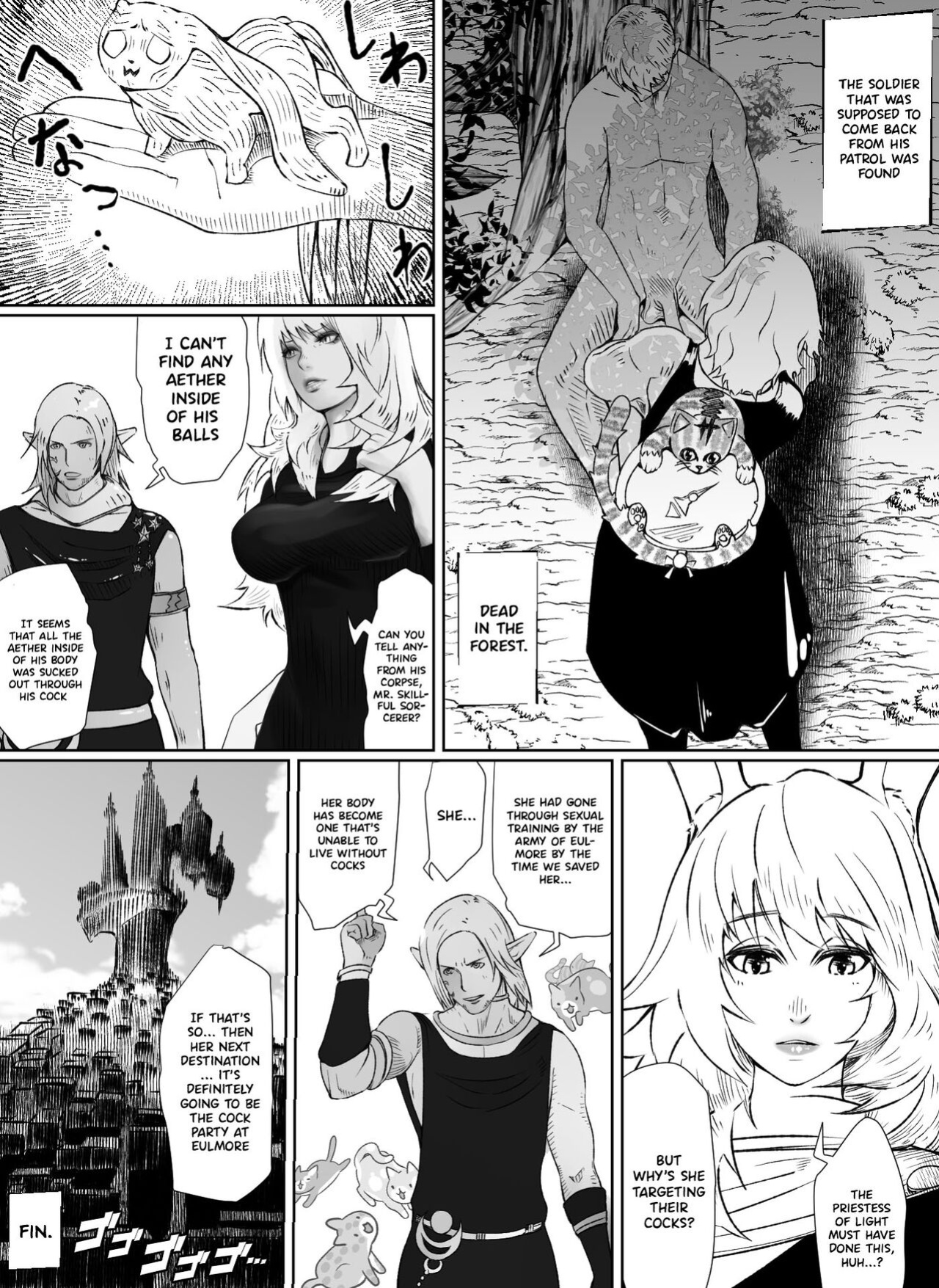 [Nikumansho] Hikari no Fuuzoku Jou ni Portio Shitara Shisshin Shita | If you Fuck The Whore of Light In Her Pussy She'll Start To Swoon (Final Fantasy XIV)