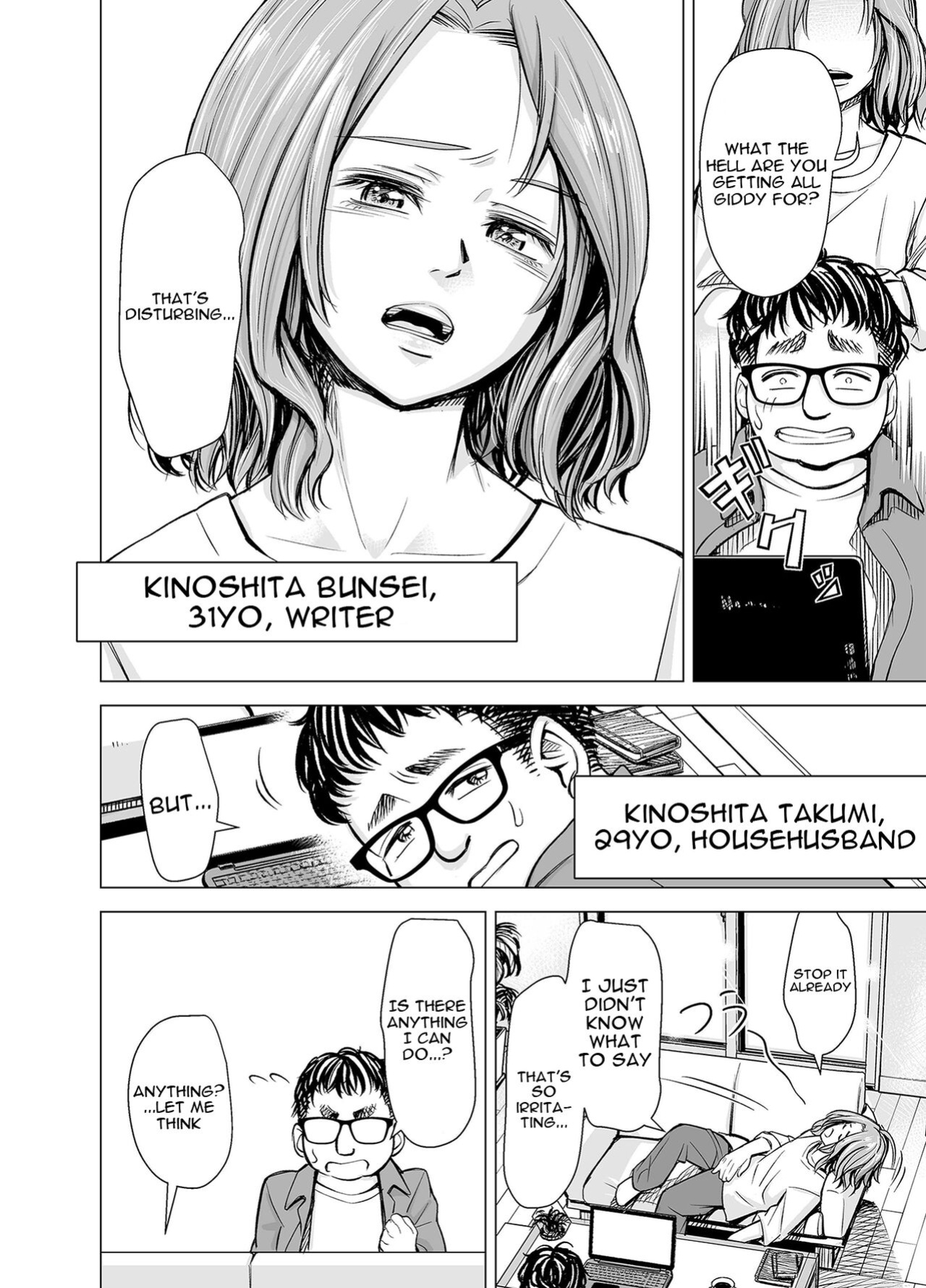 [e9] Danna no Chinko ja, Manzoku Dekinai...? Zenpen | Your Husband's Cock Just Isn't Enough, Isn't It...? -Full Compilation-