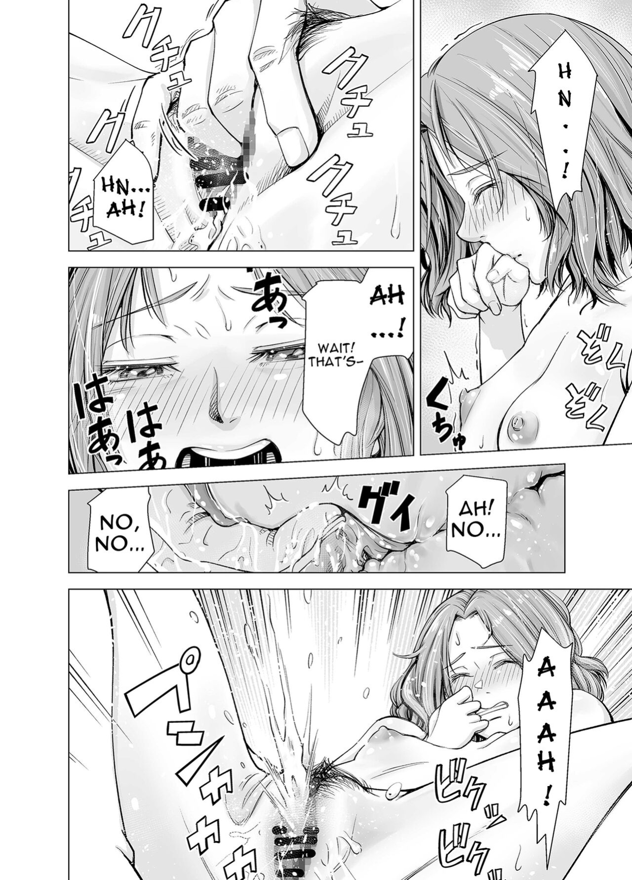[e9] Danna no Chinko ja, Manzoku Dekinai...? Zenpen | Your Husband's Cock Just Isn't Enough, Isn't It...? -Full Compilation-