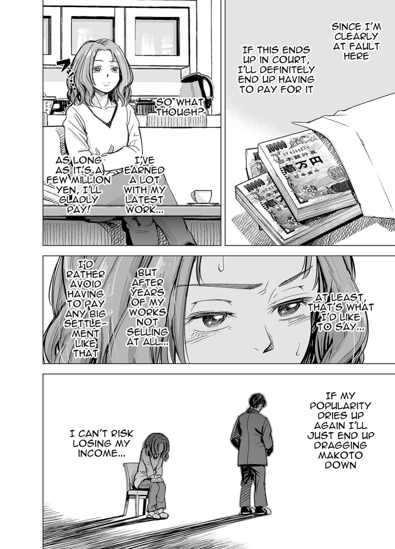 [e9] Danna no Chinko ja, Manzoku Dekinai...? Zenpen | Your Husband's Cock Just Isn't Enough, Isn't It...? -Full Compilation-