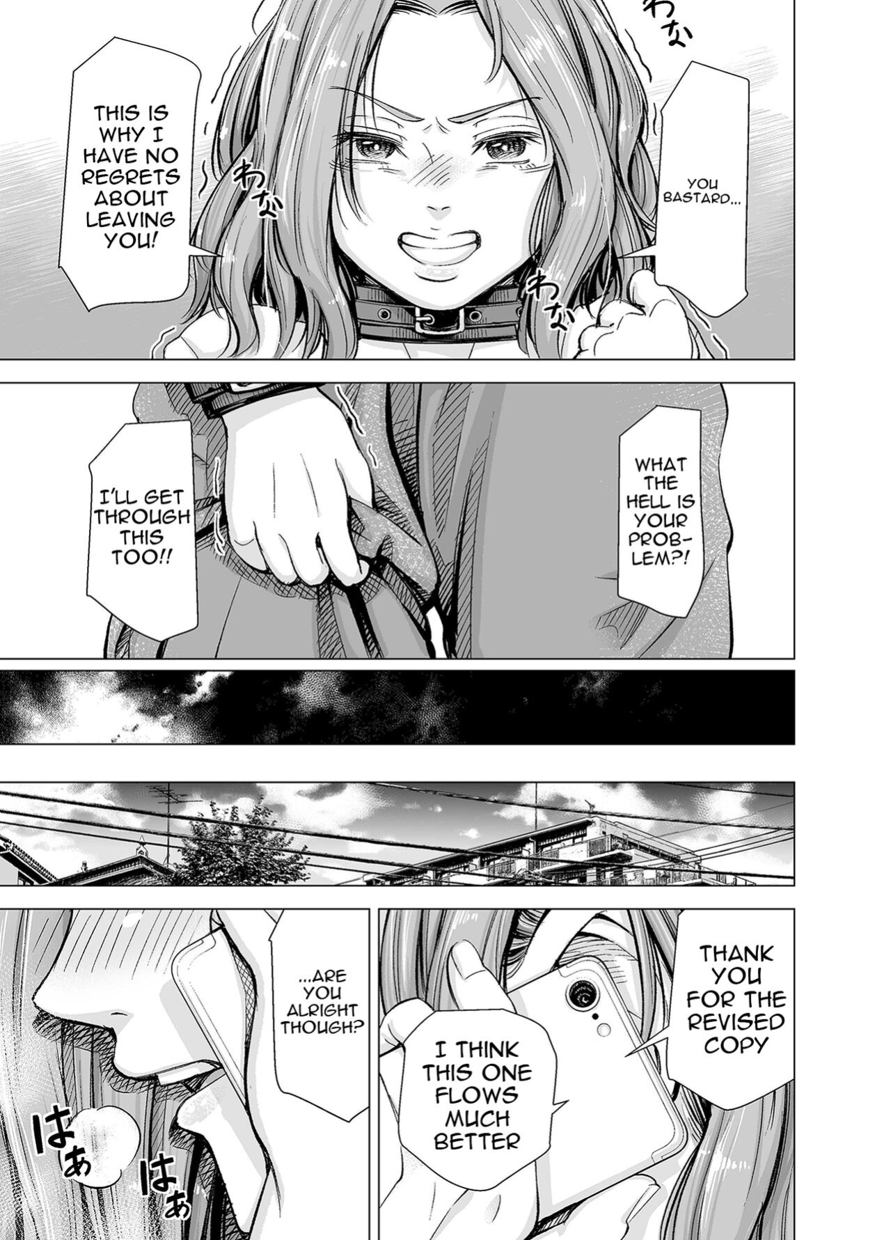 [e9] Danna no Chinko ja, Manzoku Dekinai...? Zenpen | Your Husband's Cock Just Isn't Enough, Isn't It...? -Full Compilation-