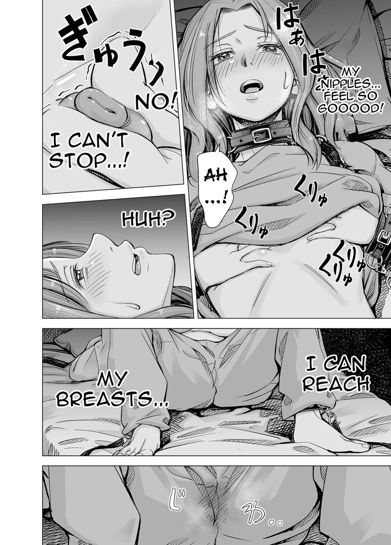 [e9] Danna no Chinko ja, Manzoku Dekinai...? Zenpen | Your Husband's Cock Just Isn't Enough, Isn't It...? -Full Compilation-