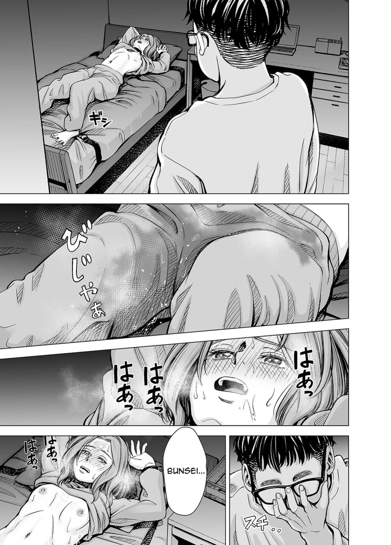 [e9] Danna no Chinko ja, Manzoku Dekinai...? Zenpen | Your Husband's Cock Just Isn't Enough, Isn't It...? -Full Compilation-