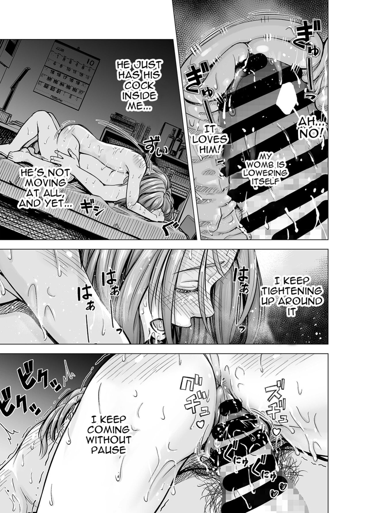 [e9] Danna no Chinko ja, Manzoku Dekinai...? Zenpen | Your Husband's Cock Just Isn't Enough, Isn't It...? -Full Compilation-