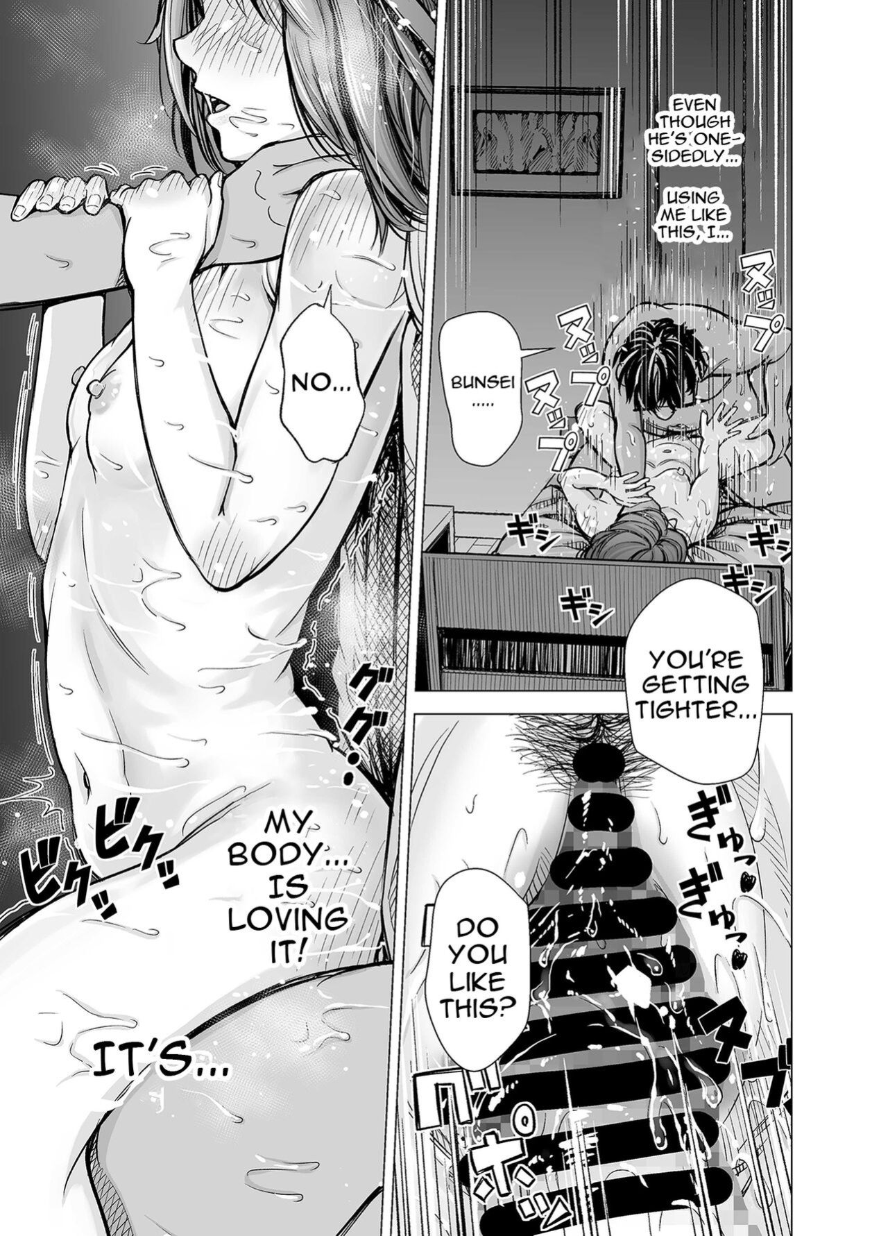 [e9] Danna no Chinko ja, Manzoku Dekinai...? Zenpen | Your Husband's Cock Just Isn't Enough, Isn't It...? -Full Compilation-