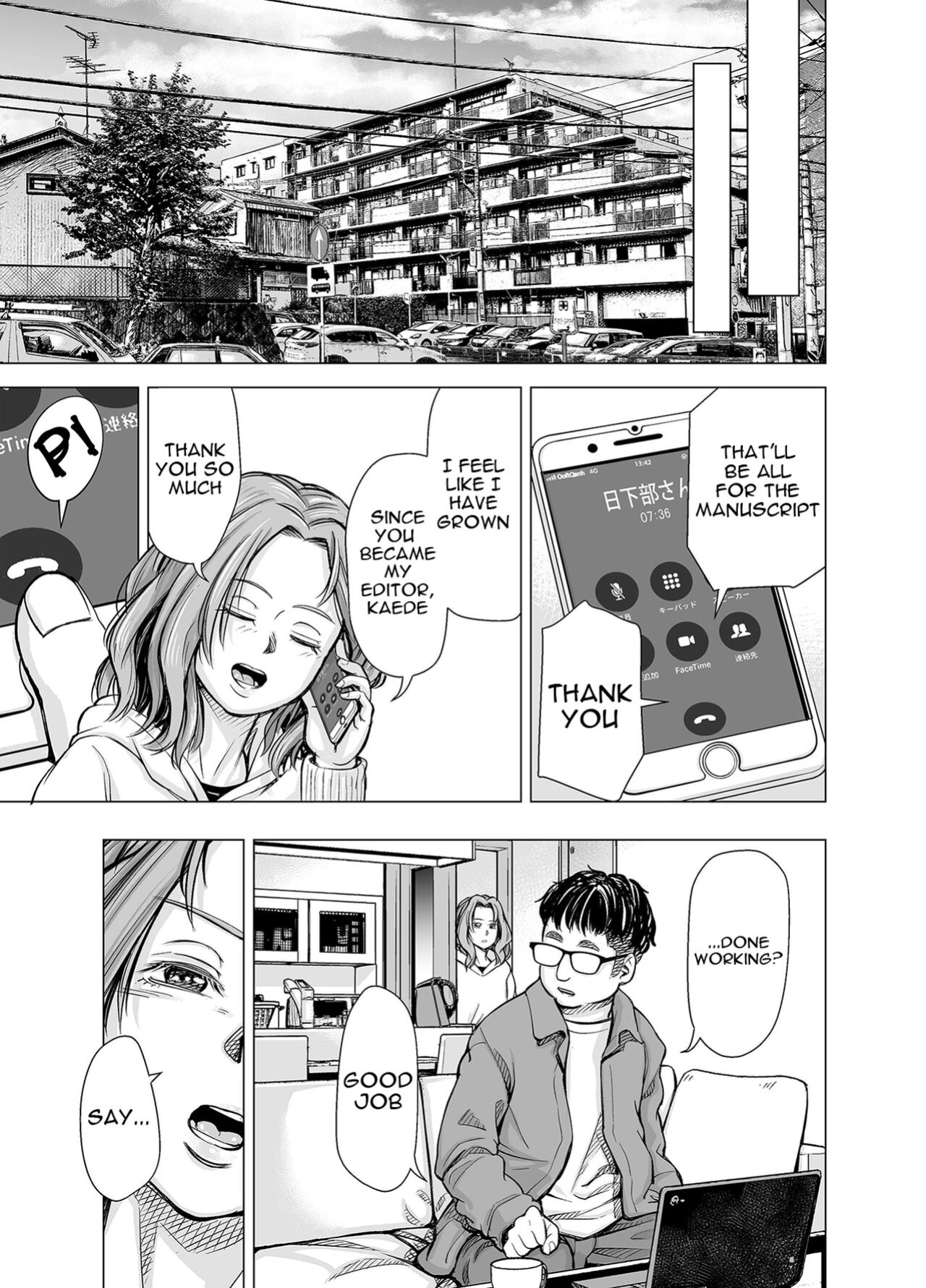 [e9] Danna no Chinko ja, Manzoku Dekinai...? Zenpen | Your Husband's Cock Just Isn't Enough, Isn't It...? -Full Compilation-