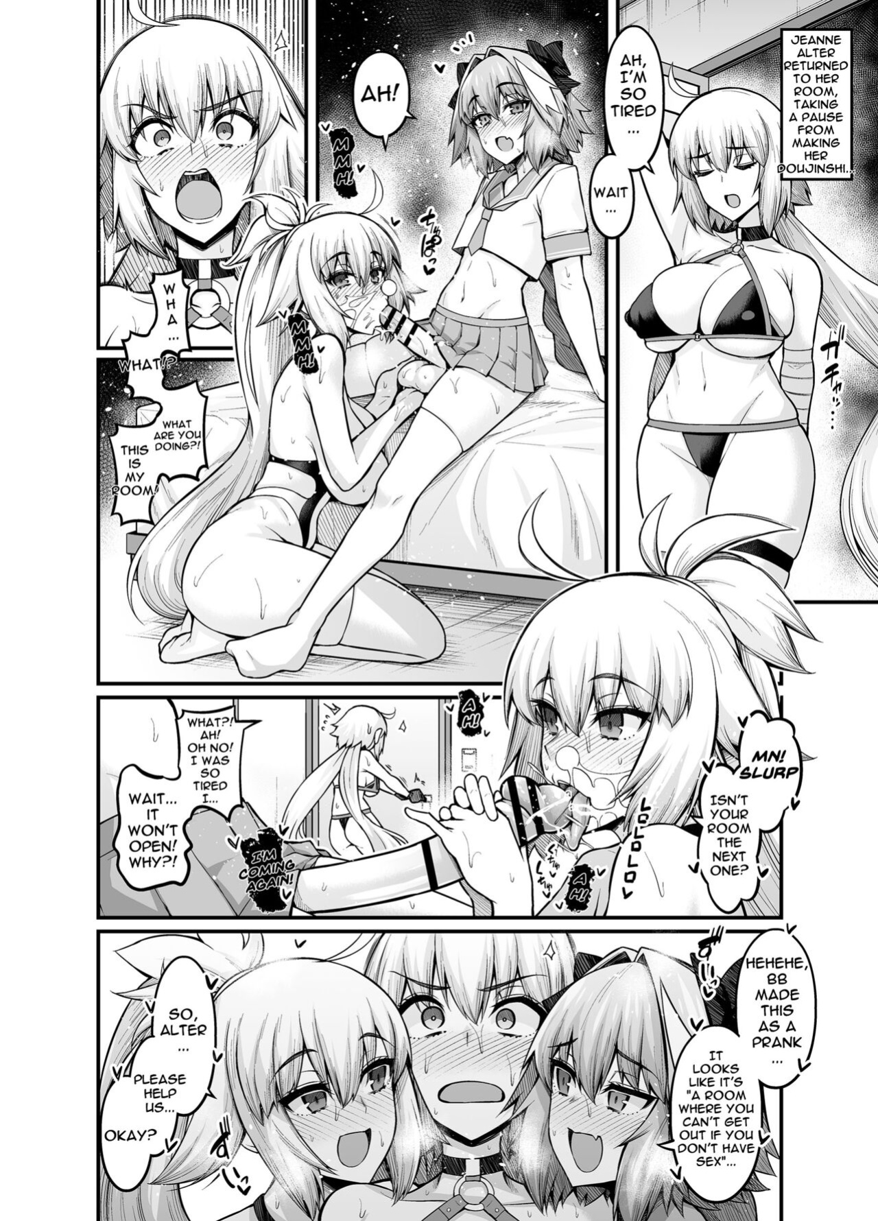 [Ankoman] Jeanne Alter in Sex shinai to Derarenai Heya | Together With Jeanne Alter In a Room Where If You Don't Have Sex You Can't Leave (Fate/Grand Order)