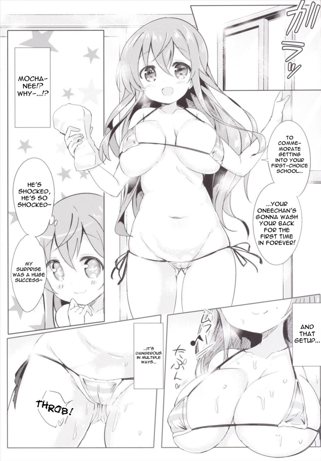 (COMIC1☆10) [0000 (Akito.)] Moka Onee-chan to Ofuro | In The Bath With Moka Onee-chan (Gochuumon wa Usagi Desu ka?)