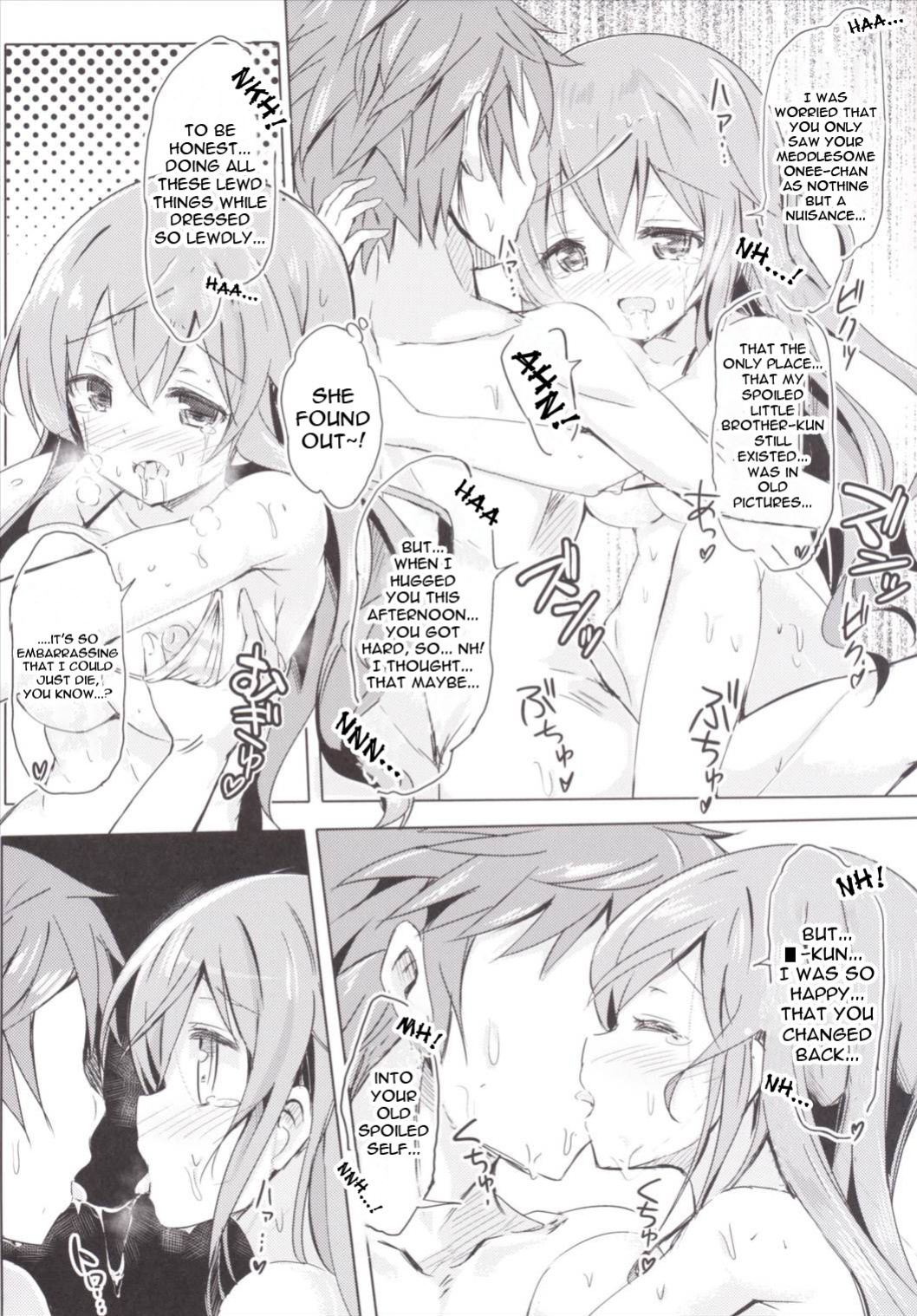 (COMIC1☆10) [0000 (Akito.)] Moka Onee-chan to Ofuro | In The Bath With Moka Onee-chan (Gochuumon wa Usagi Desu ka?)