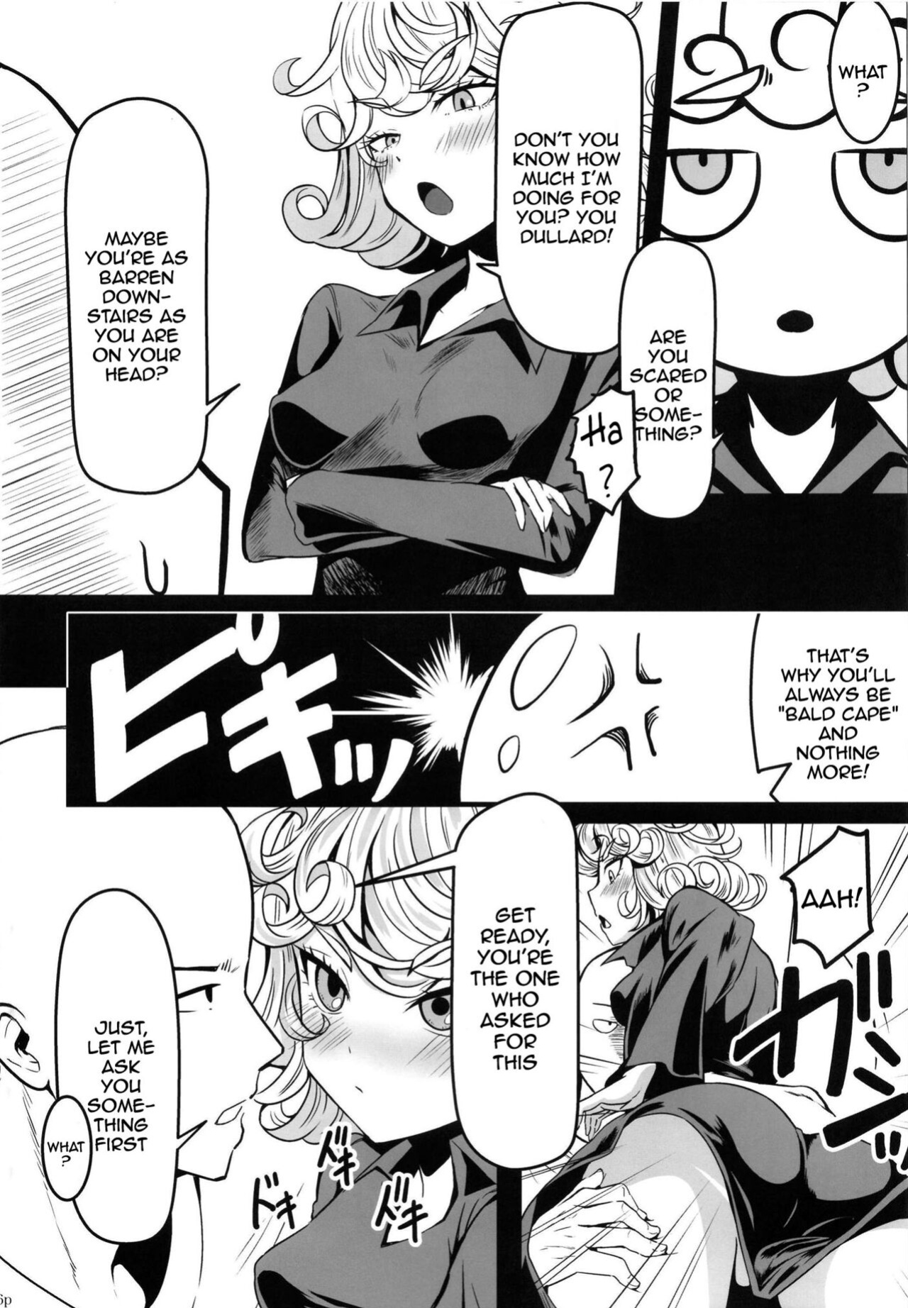 [Uchuu Porta (Kawa)] Dekoboko Love sister 5-gekime | Odd Love Sister 5 (One Punch Man)