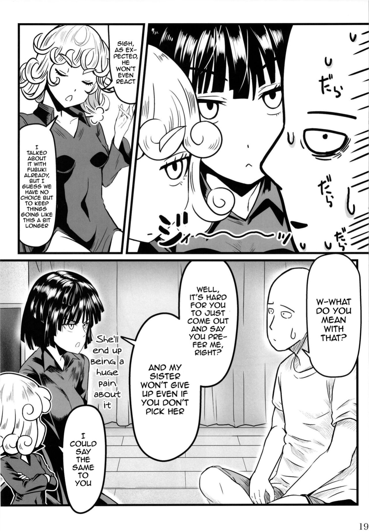 [Uchuu Porta (Kawa)] Dekoboko Love sister 5-gekime | Odd Love Sister 5 (One Punch Man)