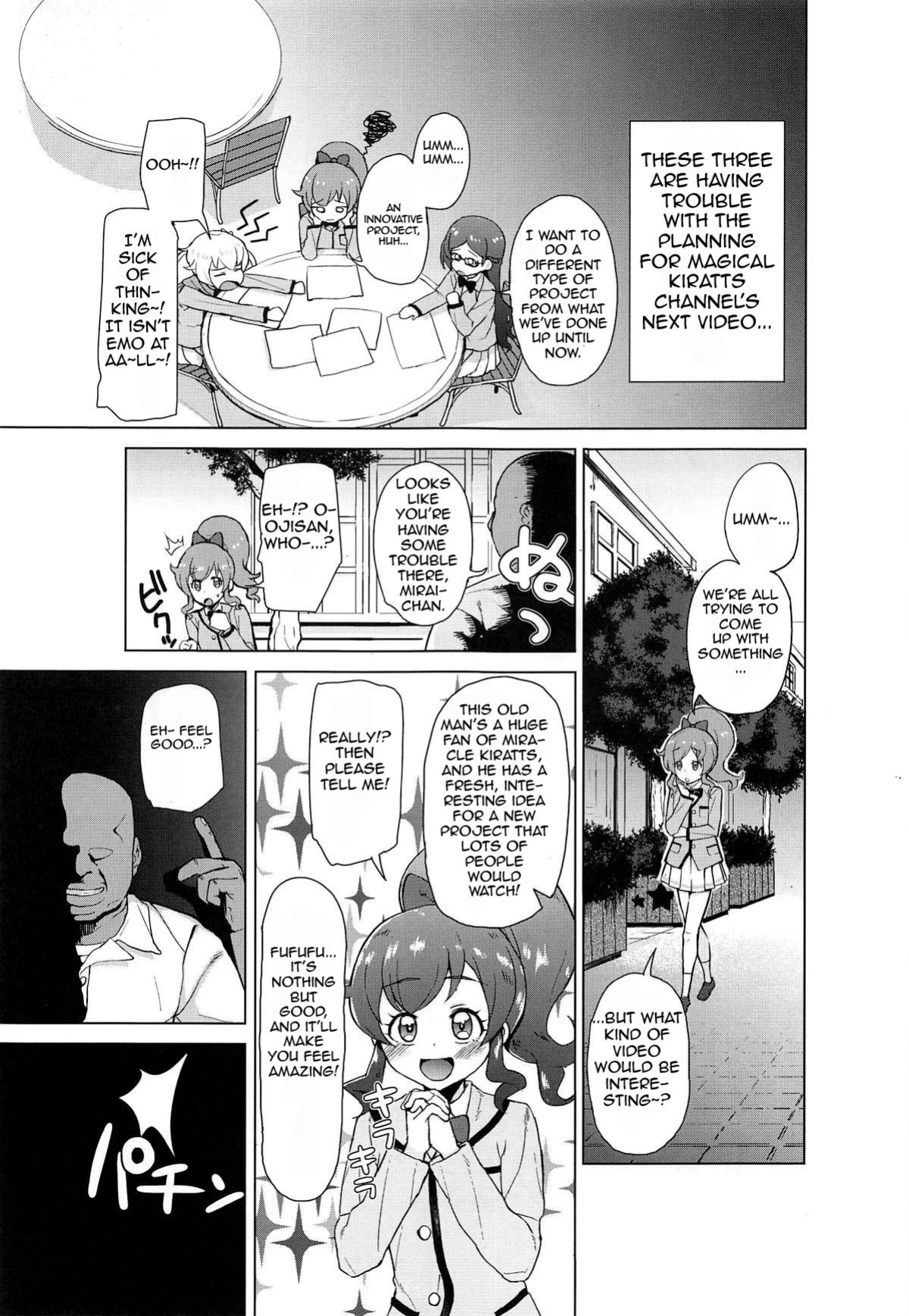 (COMIC1☆15) [Magetarudou (Danchino)] Saimin de Yatte Mita!! | I Tried Doing It With Hypnosis!! (Kiratto Pri Chan)