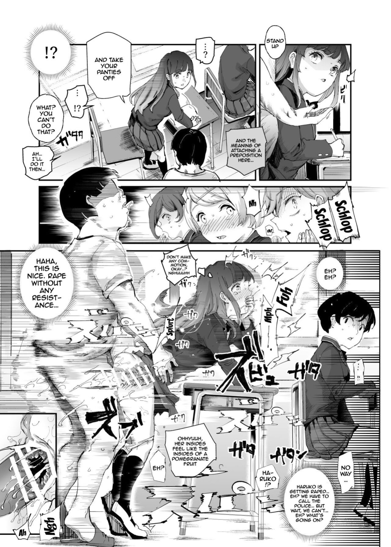 [Nyuu Koubou (Nyuu)] Super Cheat Mission 2