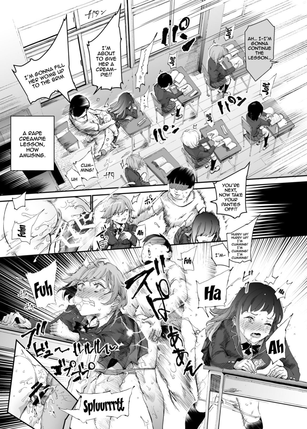 [Nyuu Koubou (Nyuu)] Super Cheat Mission 2