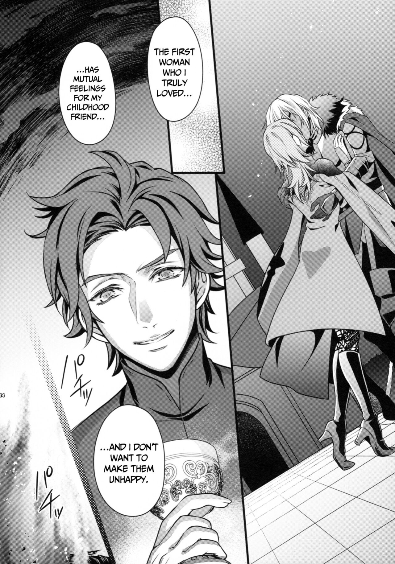 (C97) [Unizo (Unikura)] Nirvana no Koi - Love of Nirvana (Fire Emblem: Three Houses)
